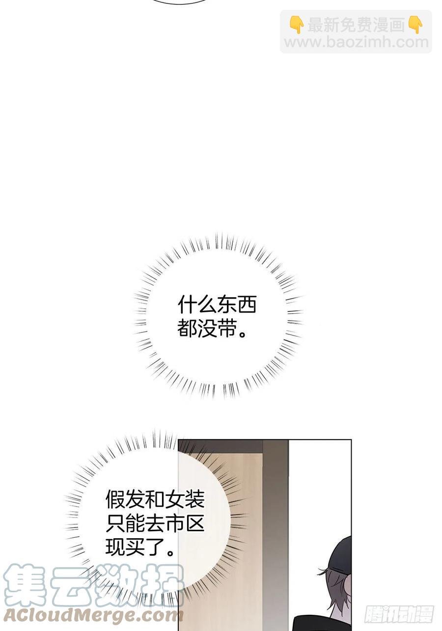 47 保镖监工