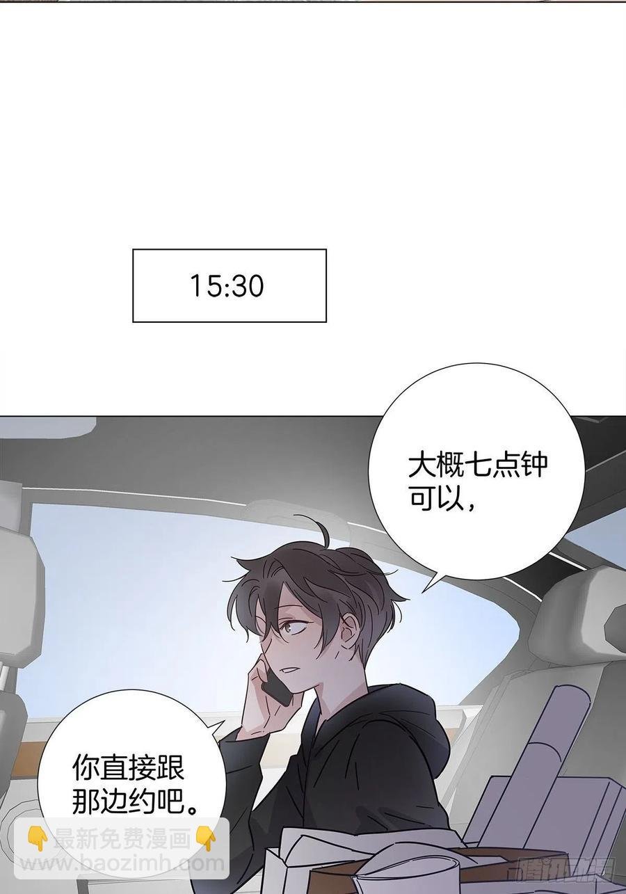 47 保镖监工