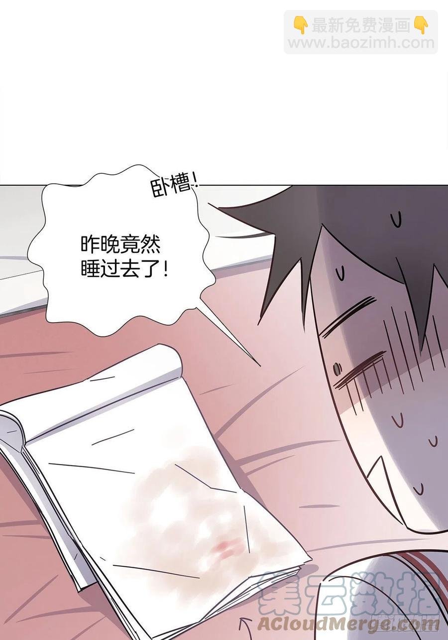 47 保镖监工