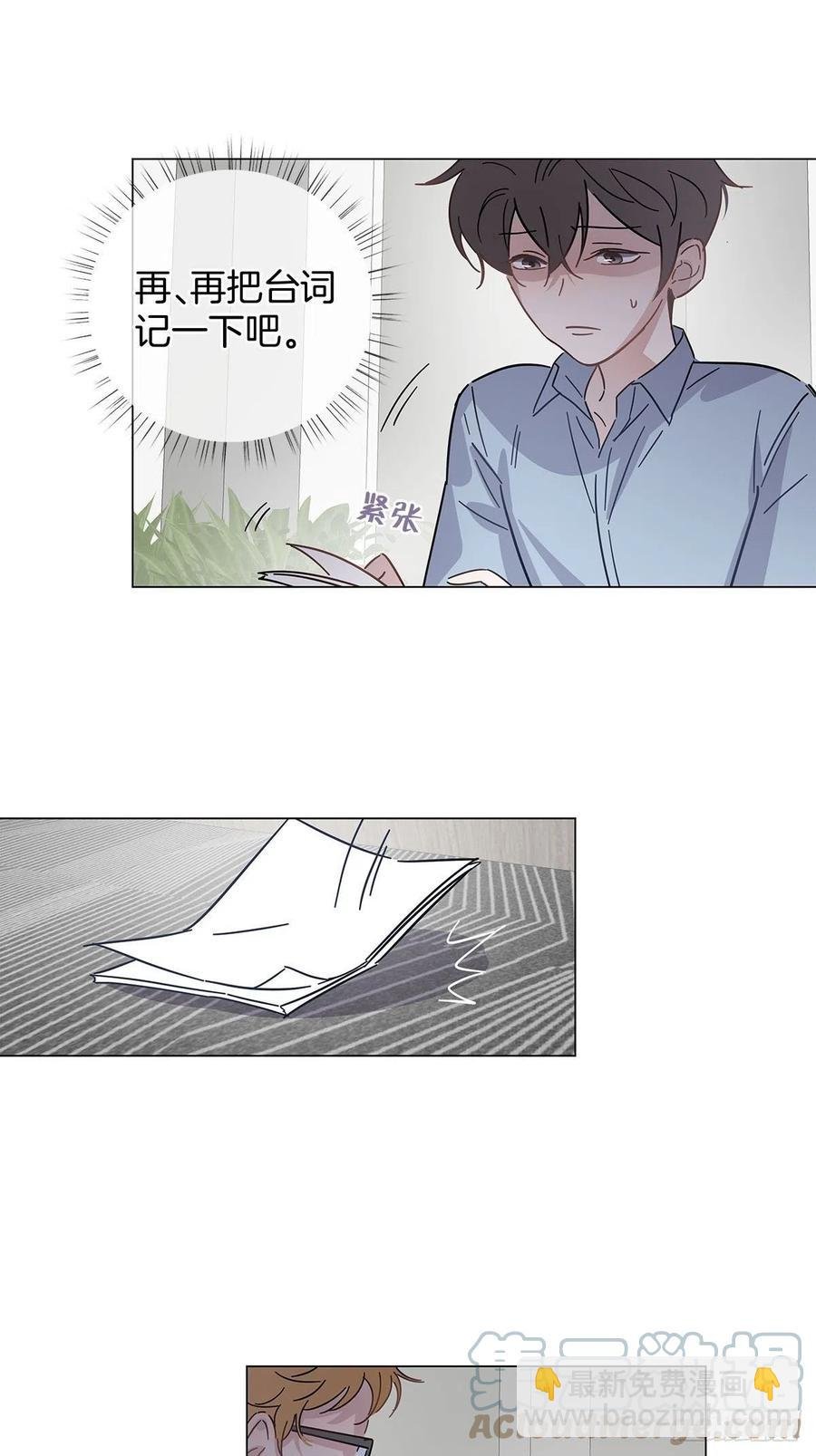 47 保镖监工