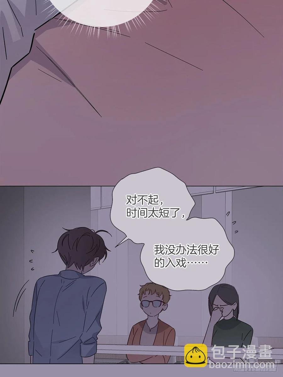 48 第二次机会