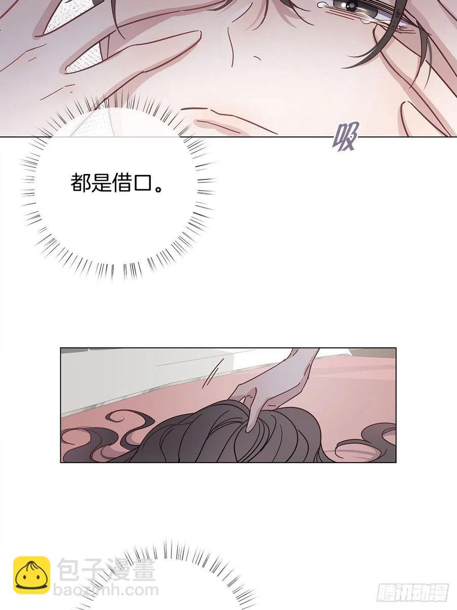 48 第二次机会