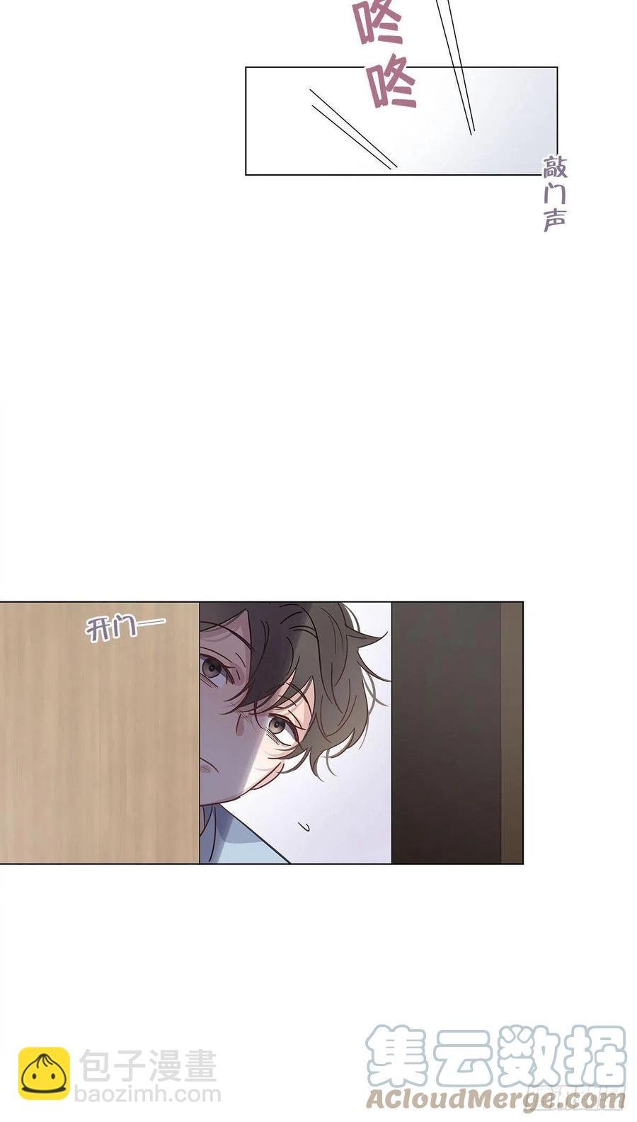 48 第二次机会