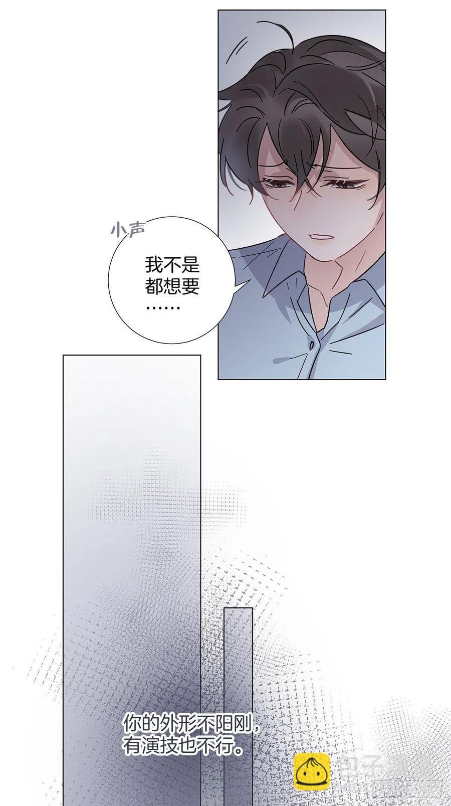 48 第二次机会