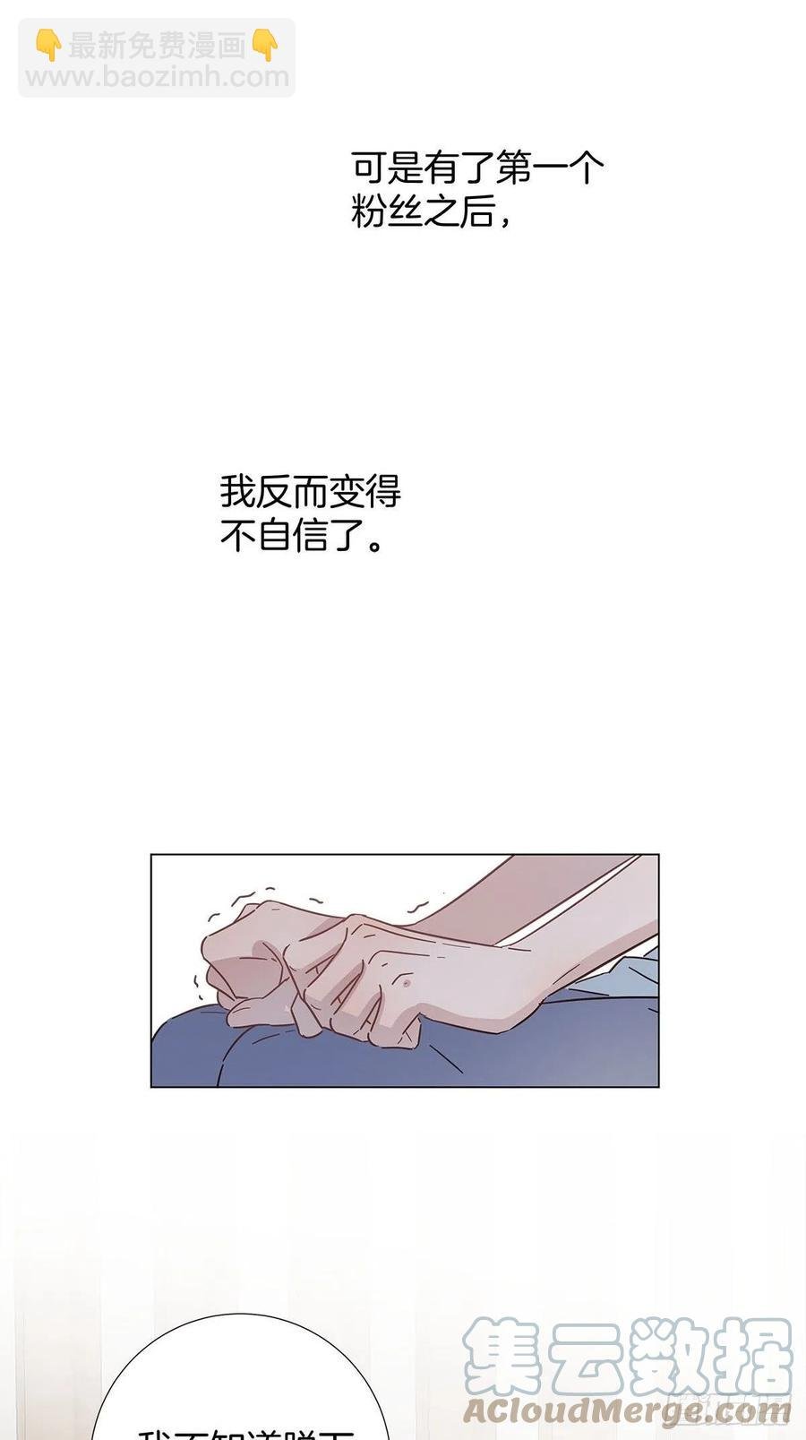 48 第二次机会