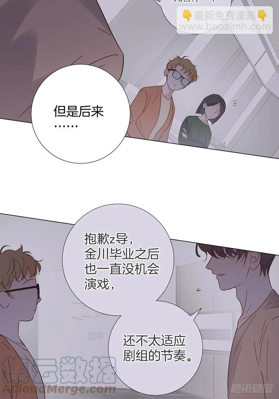 48 第二次机会