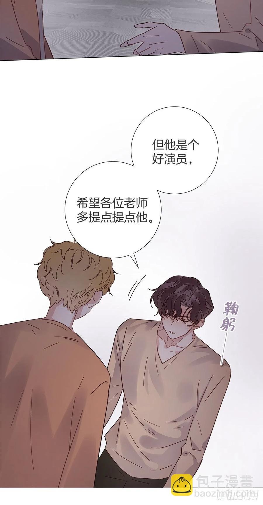 48 第二次机会