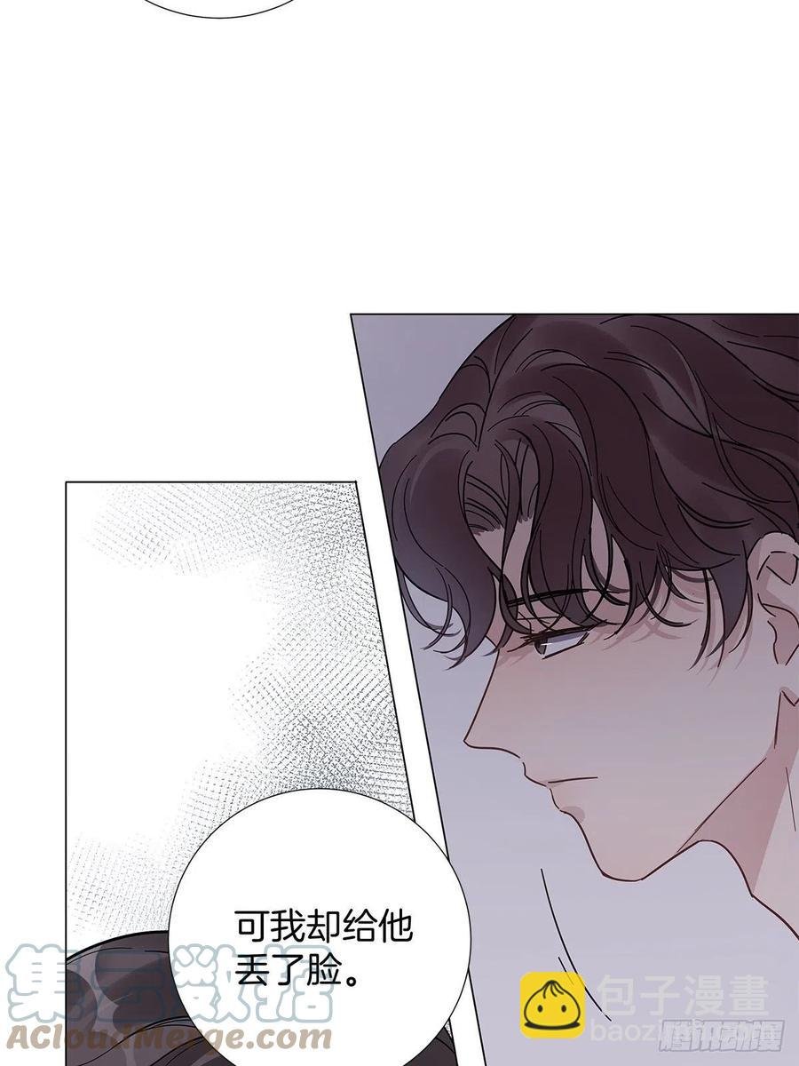 48 第二次机会