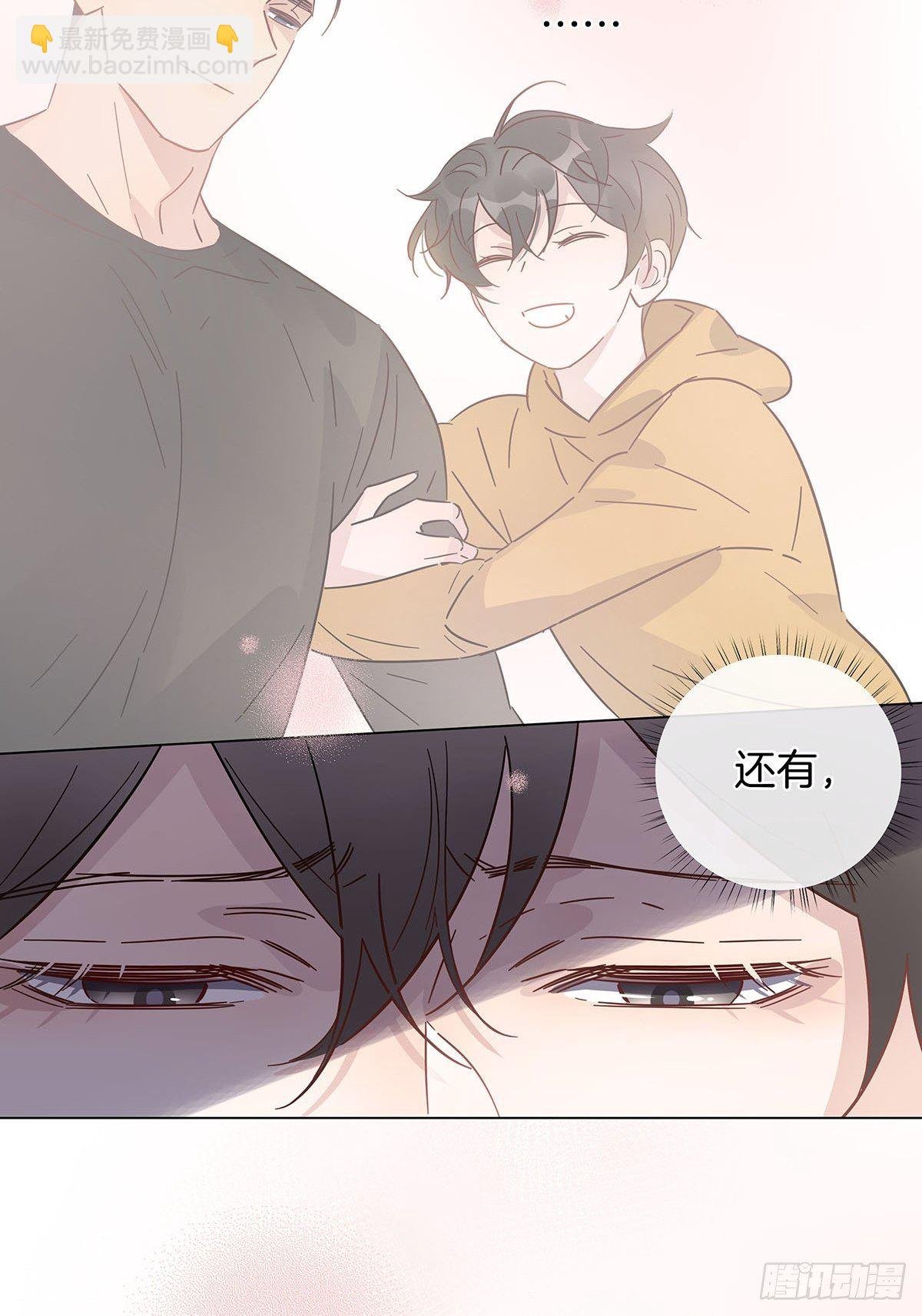 55 女装色诱