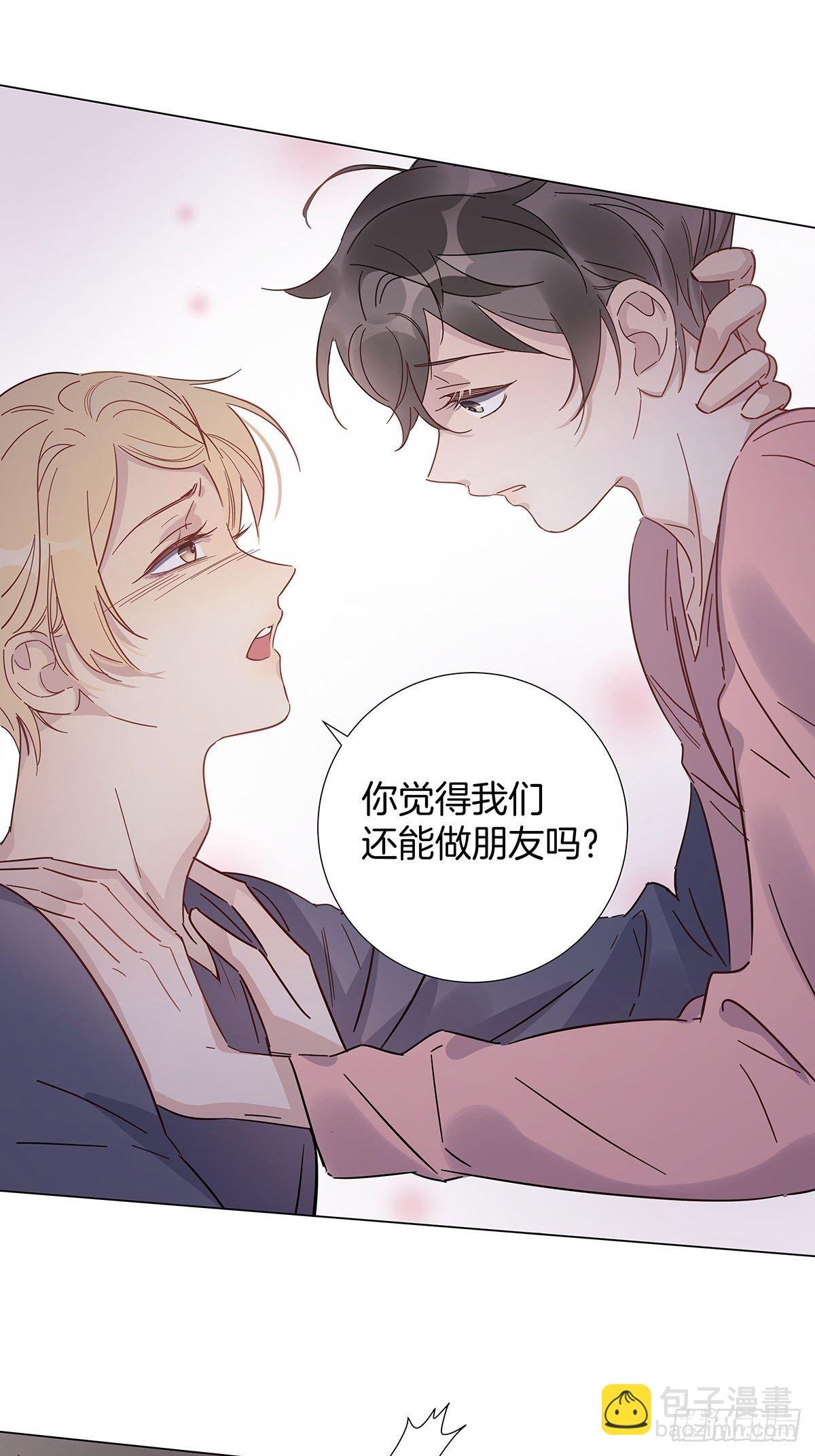 55 女装色诱