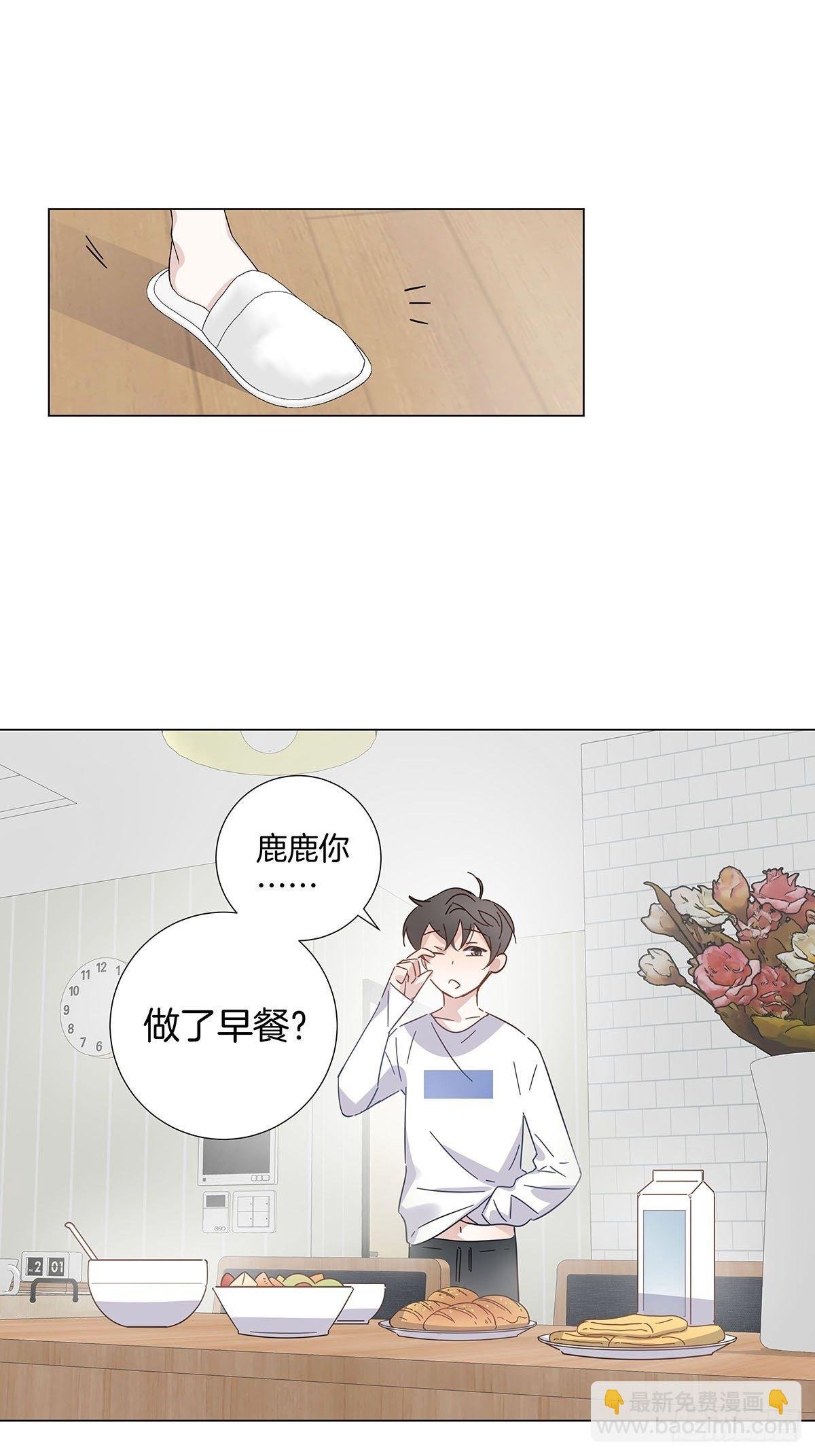 55 女装色诱