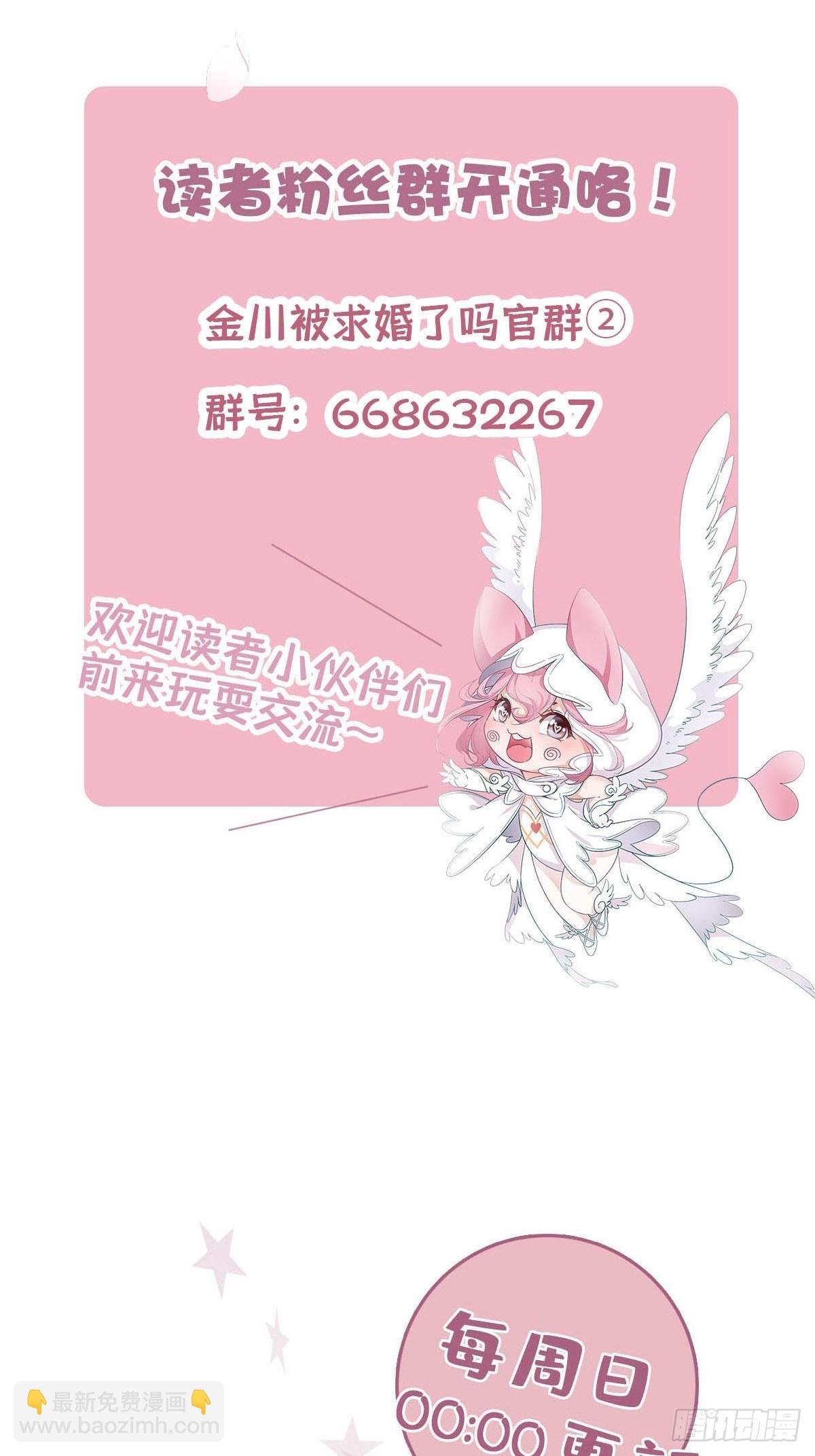 55 女装色诱