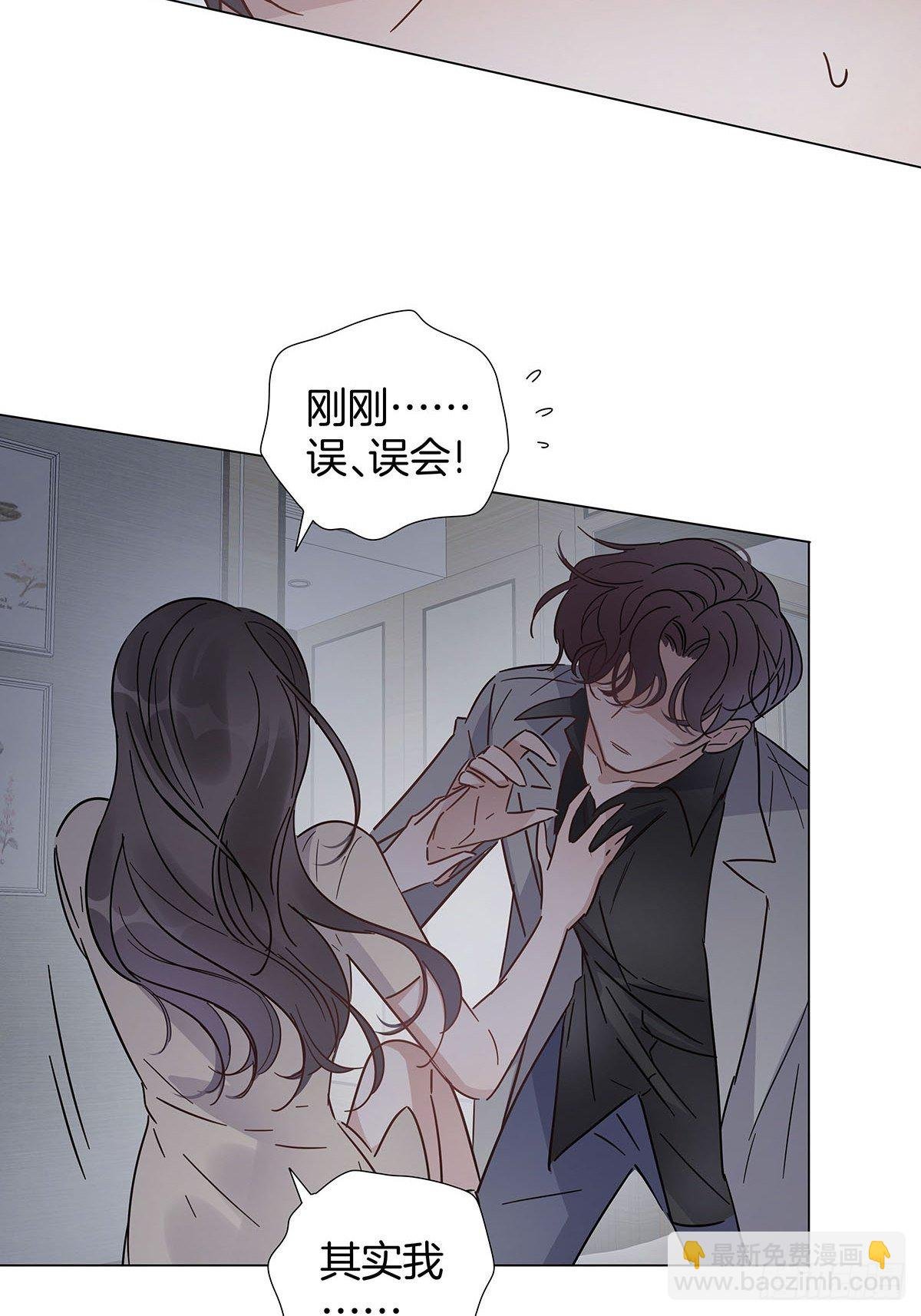 56 激情献身