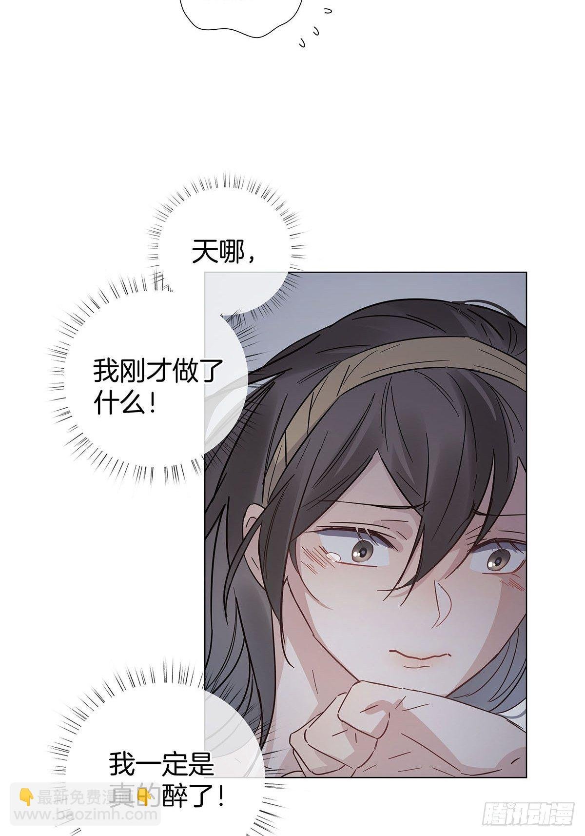 56 激情献身