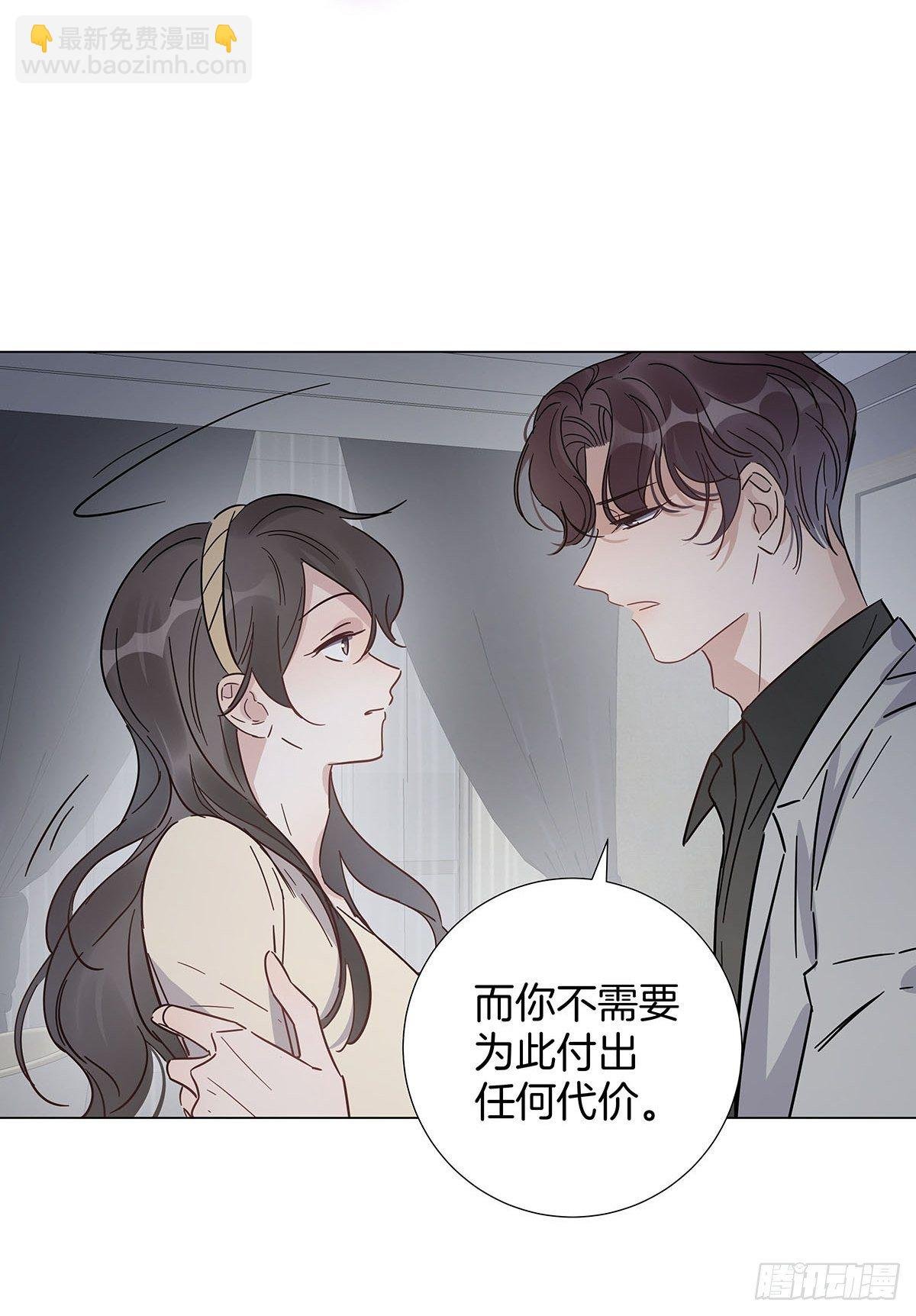 56 激情献身