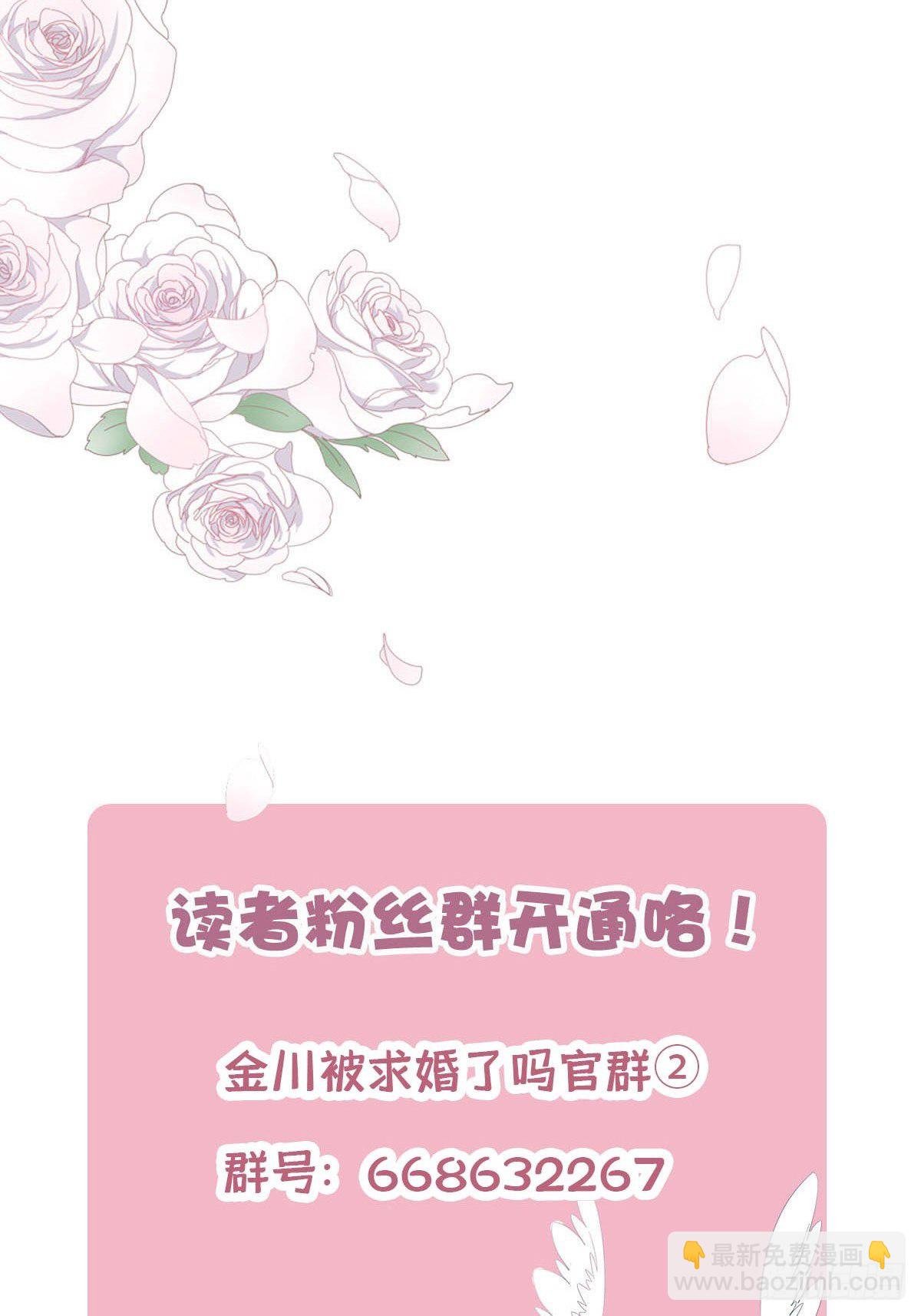 56 激情献身
