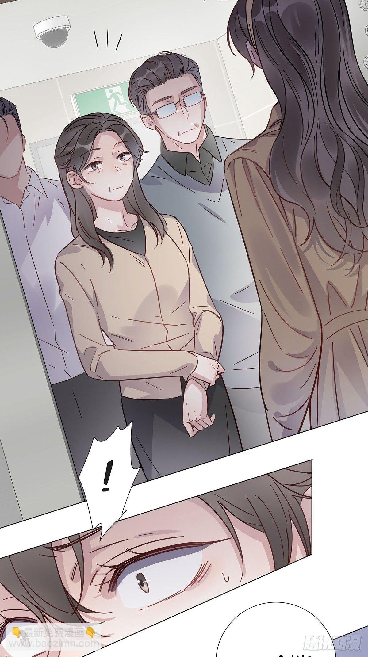 57 守护与决定
