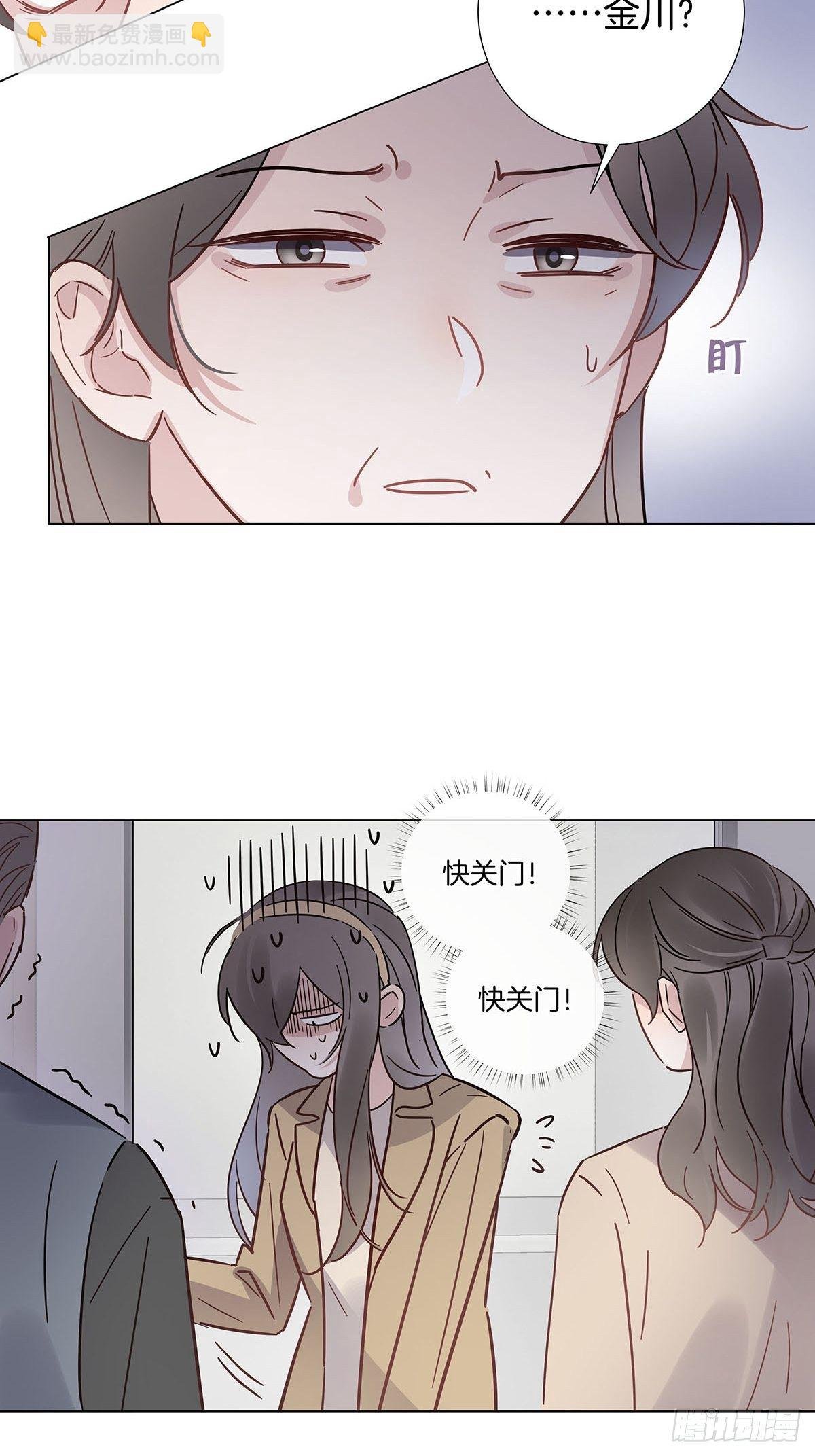 57 守护与决定