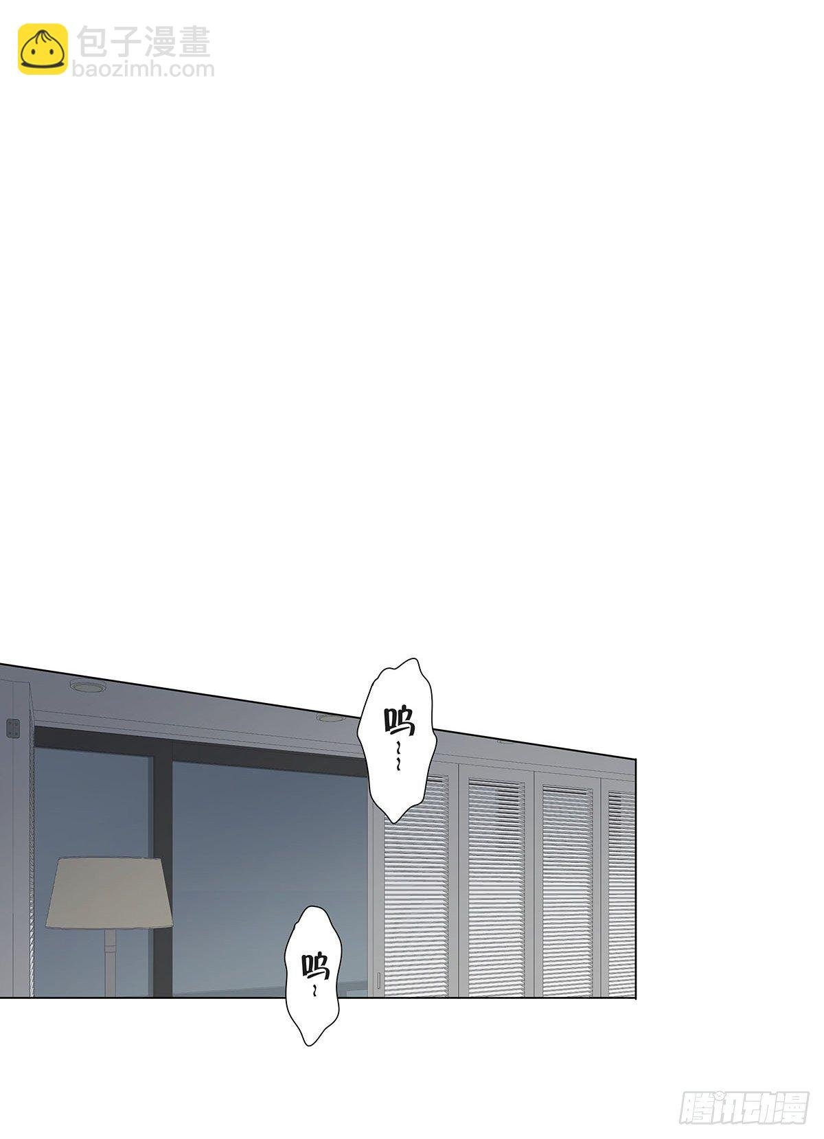 57 守护与决定