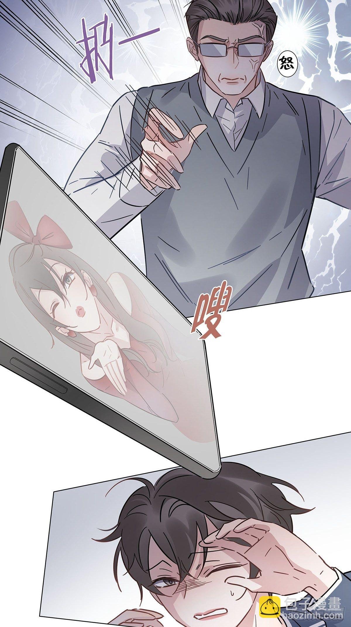 57 守护与决定