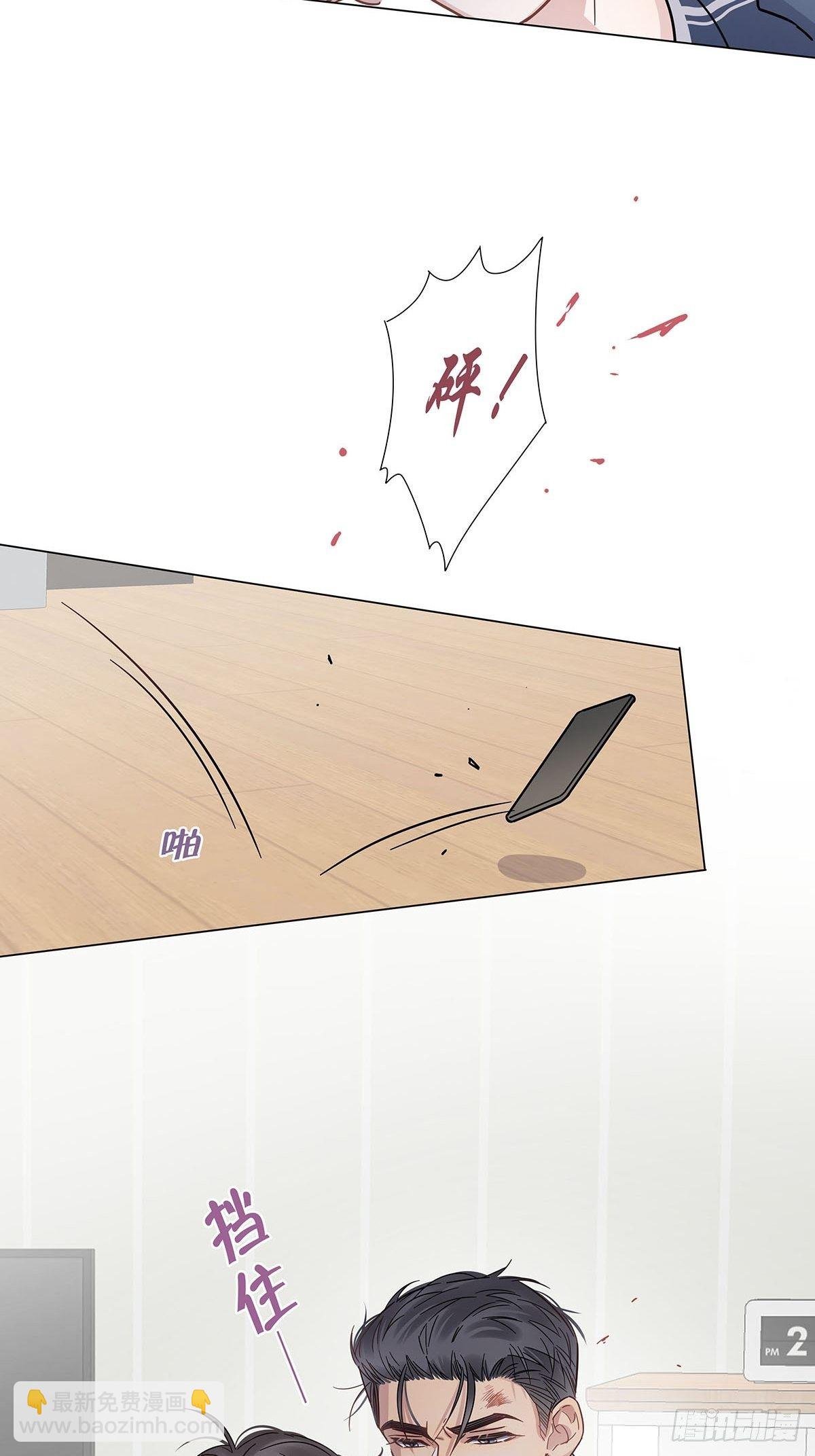 57 守护与决定