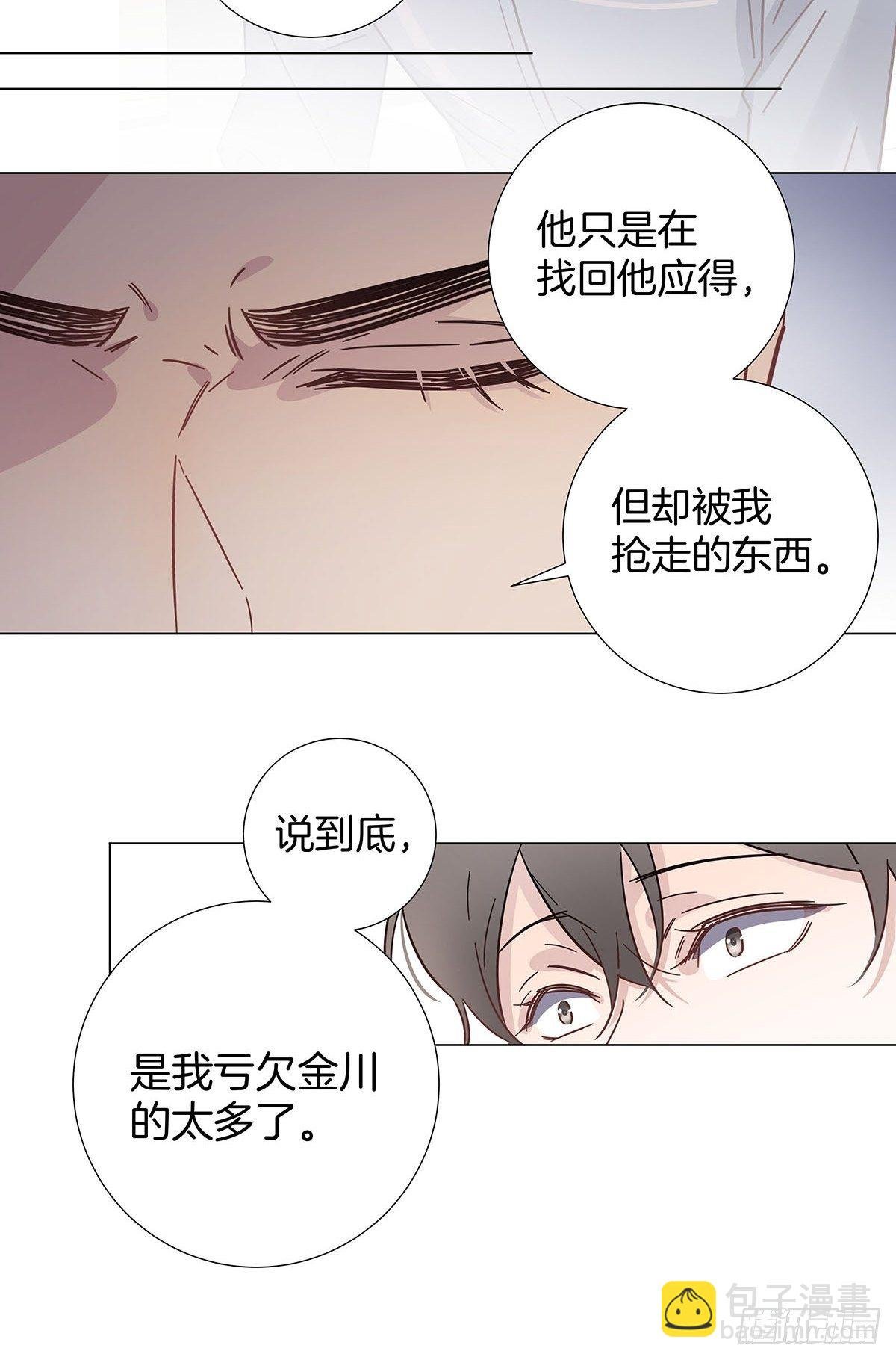 57 守护与决定