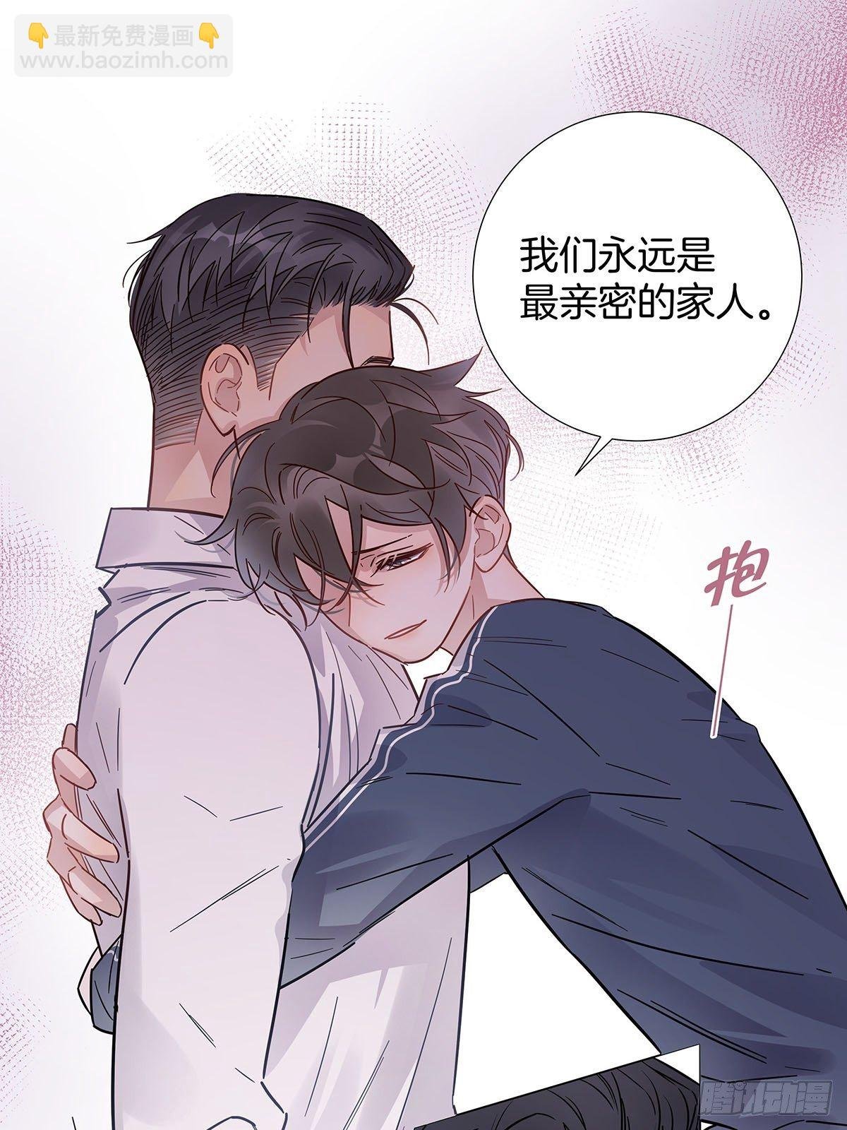 58 与小艺的约定