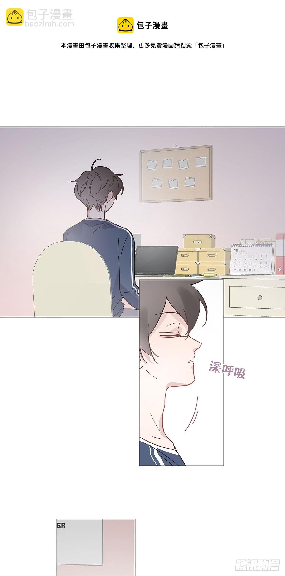 58 与小艺的约定