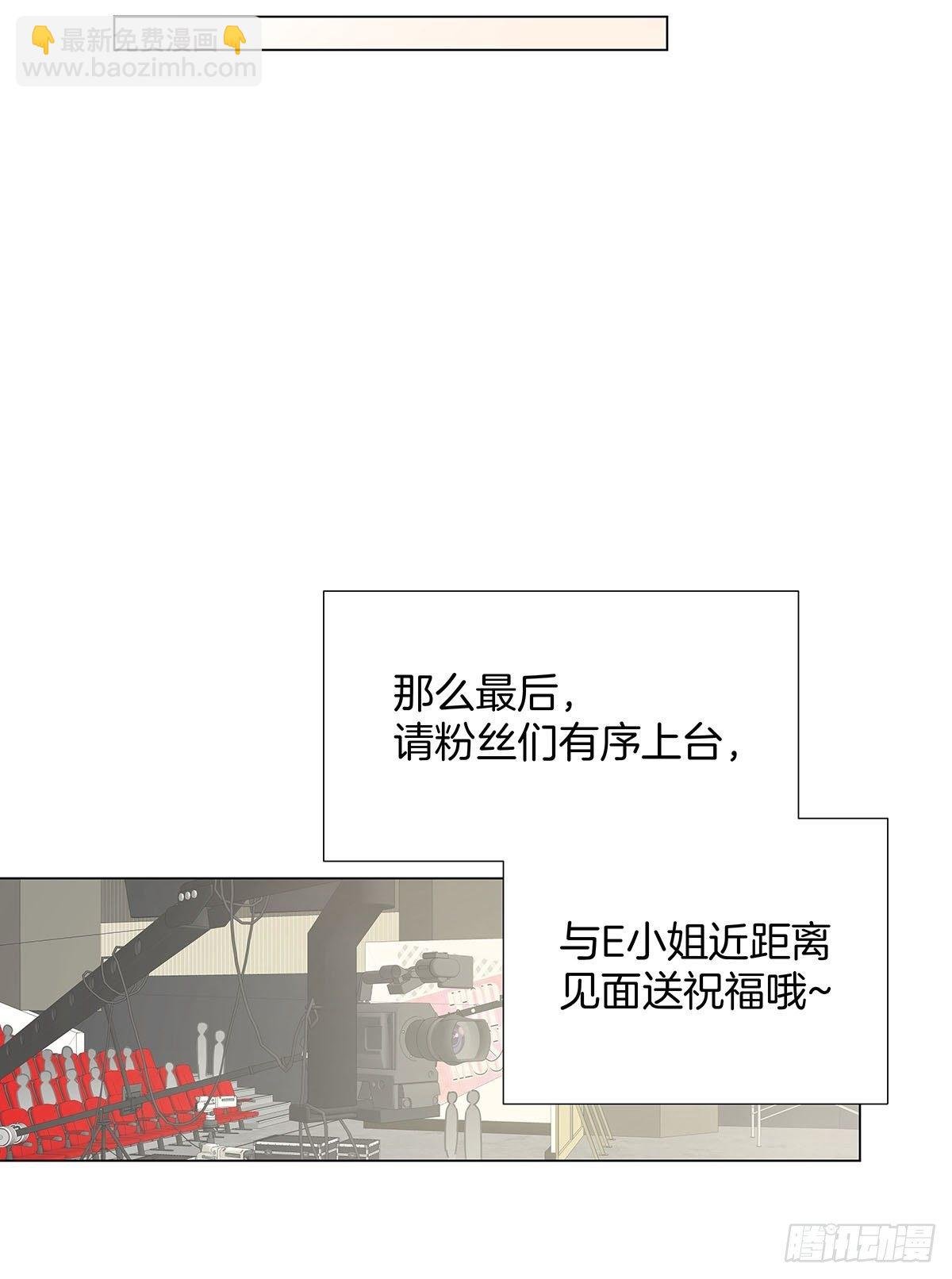 58 与小艺的约定