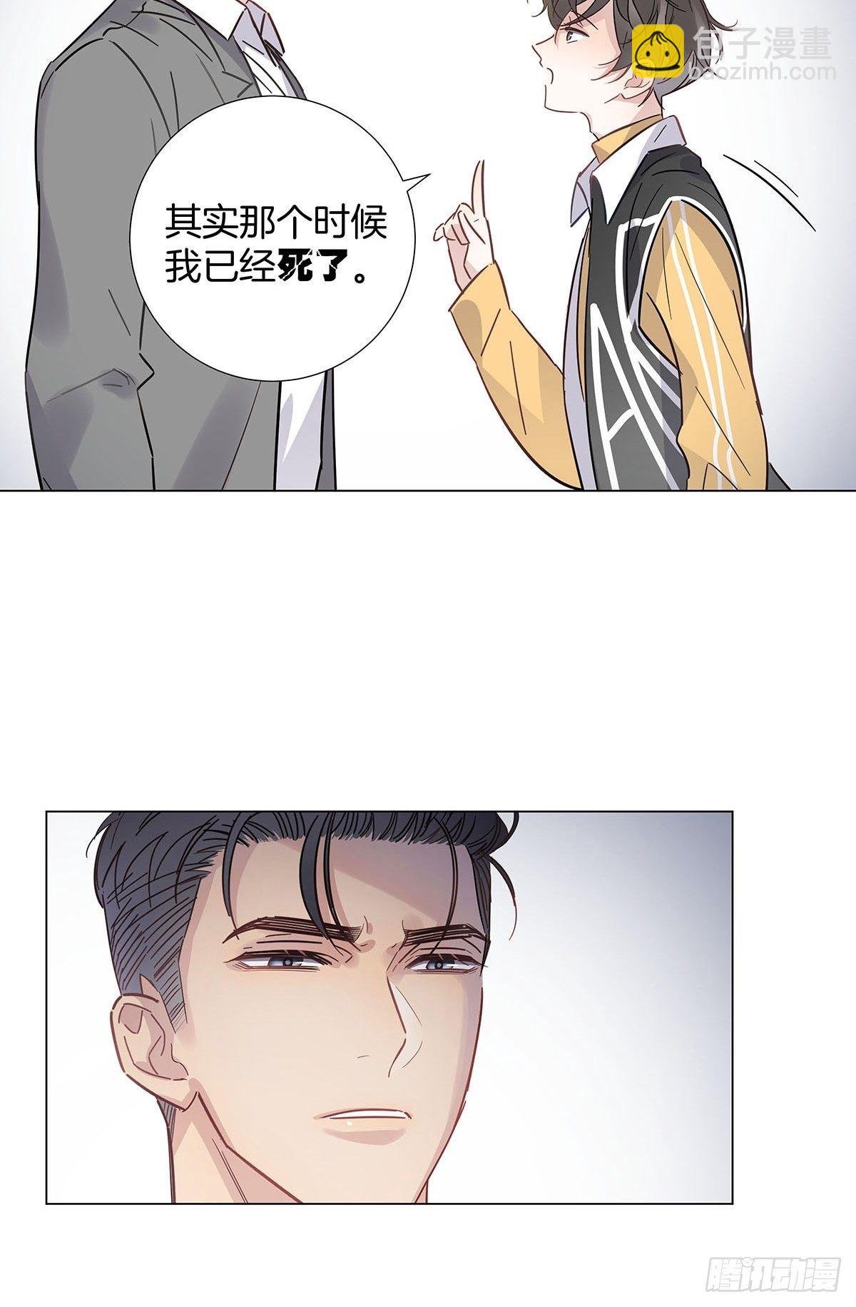 60 更换攻略对象