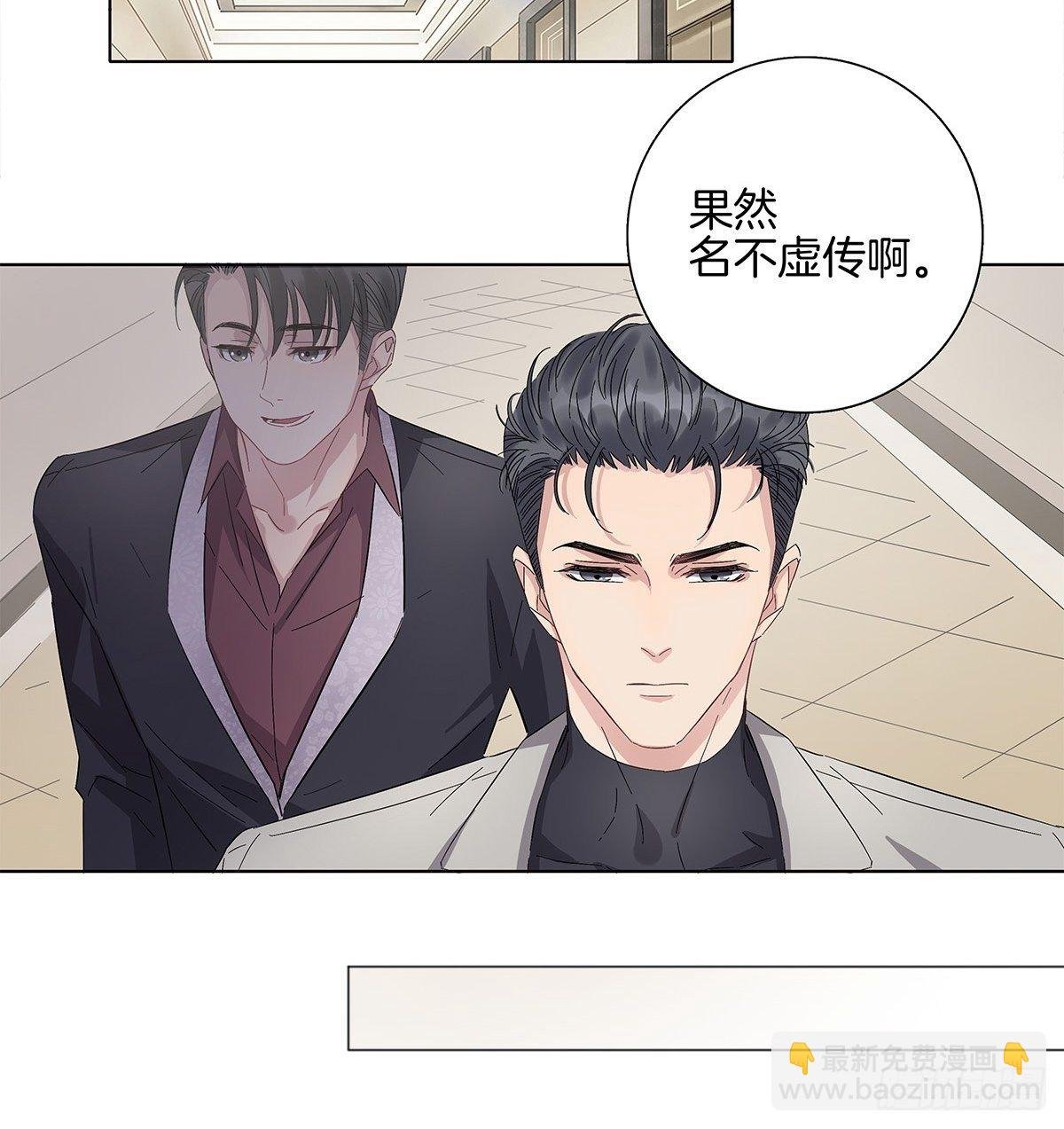 6 修罗场又来了