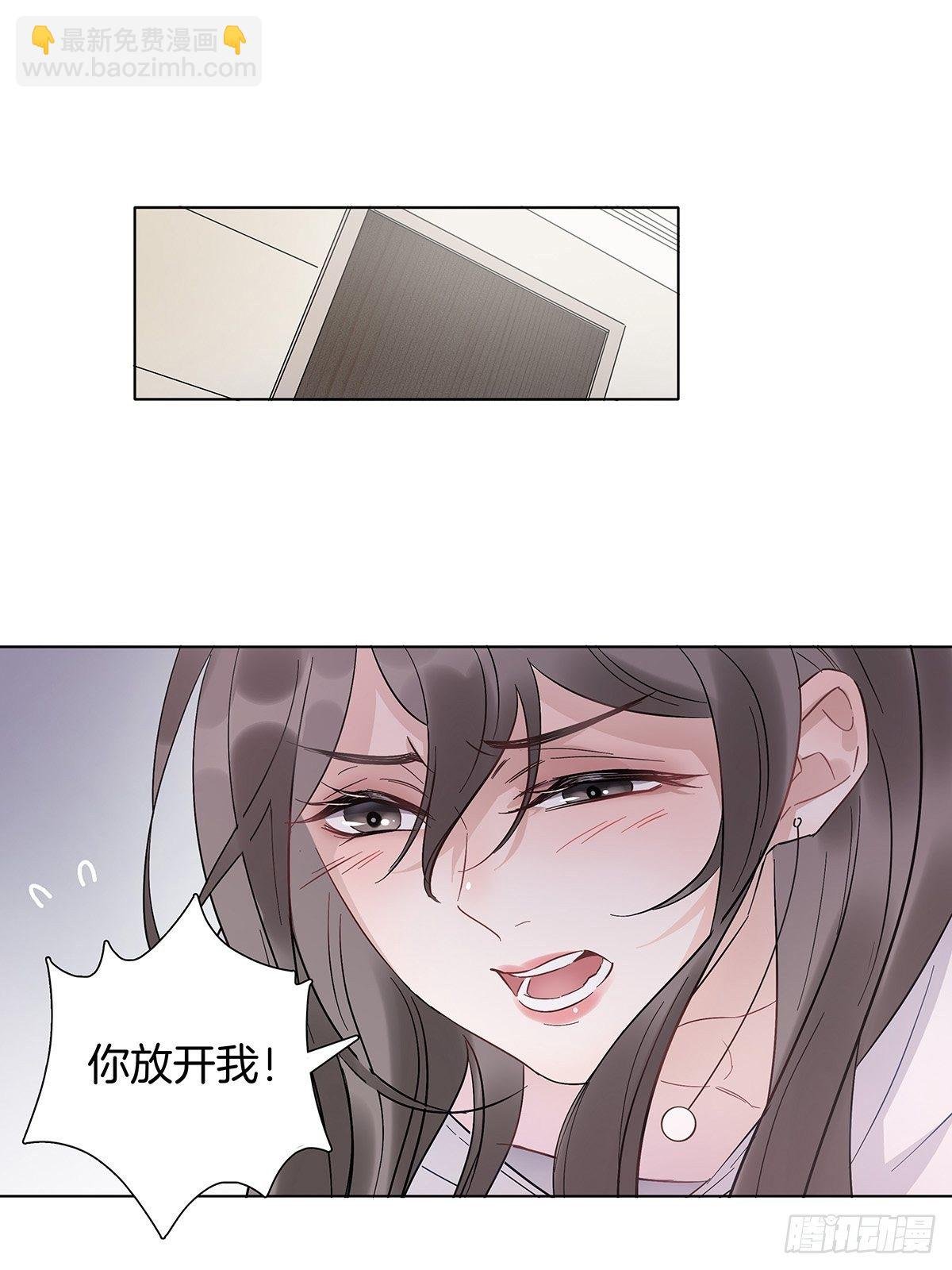 6 修罗场又来了