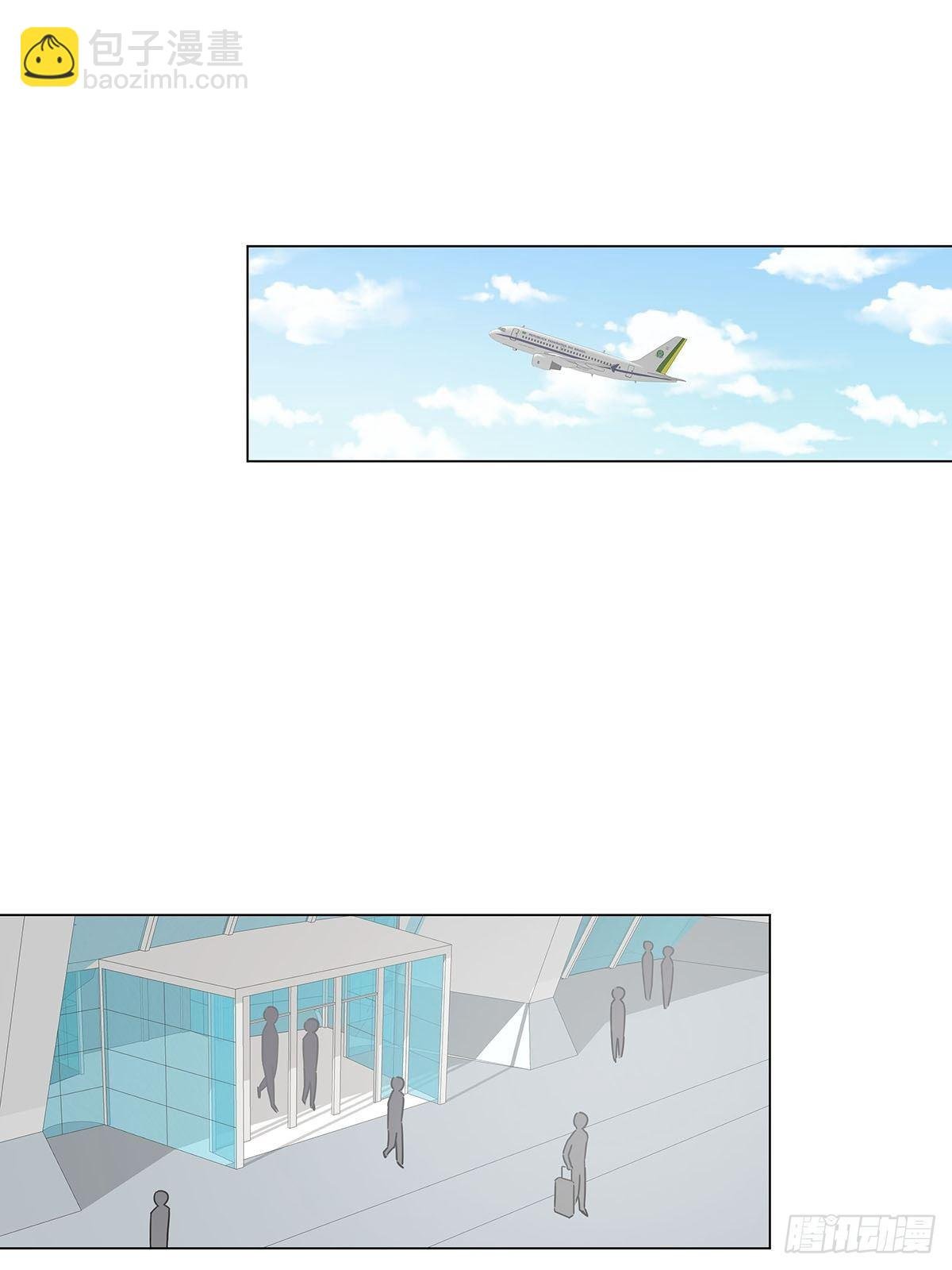 63 假公济私