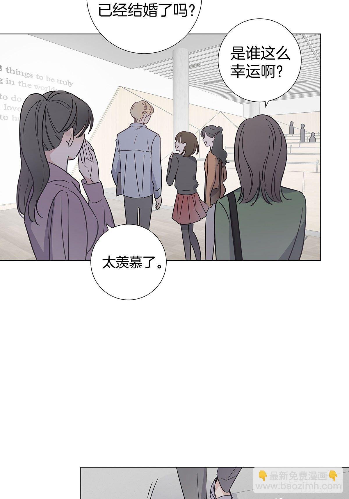 番外9 婚后日常—夏鹿笙篇