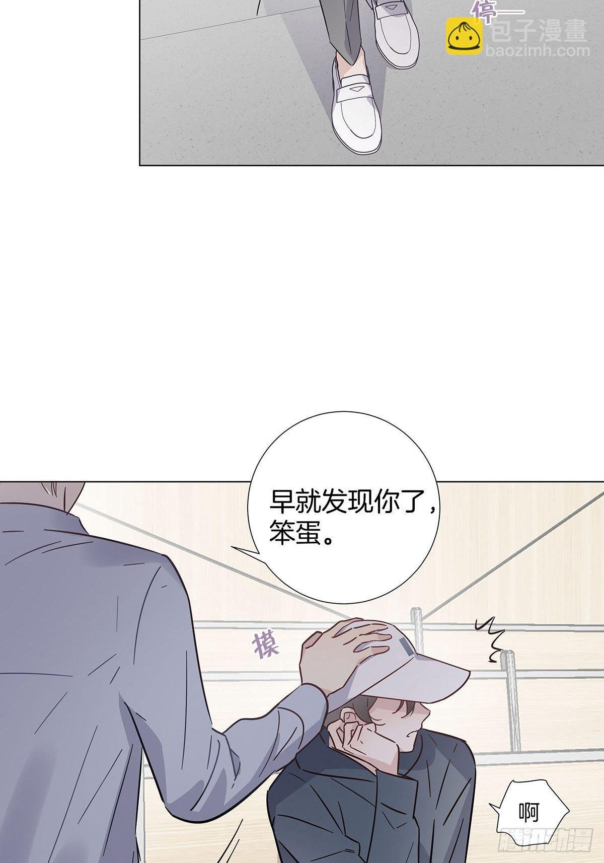 番外9 婚后日常—夏鹿笙篇