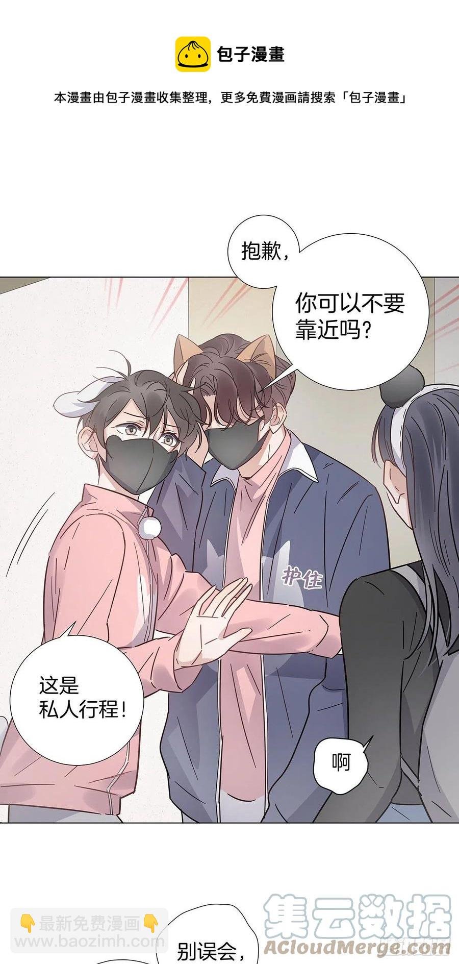 65 请你回头