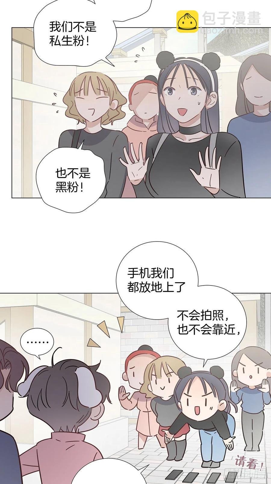 65 请你回头