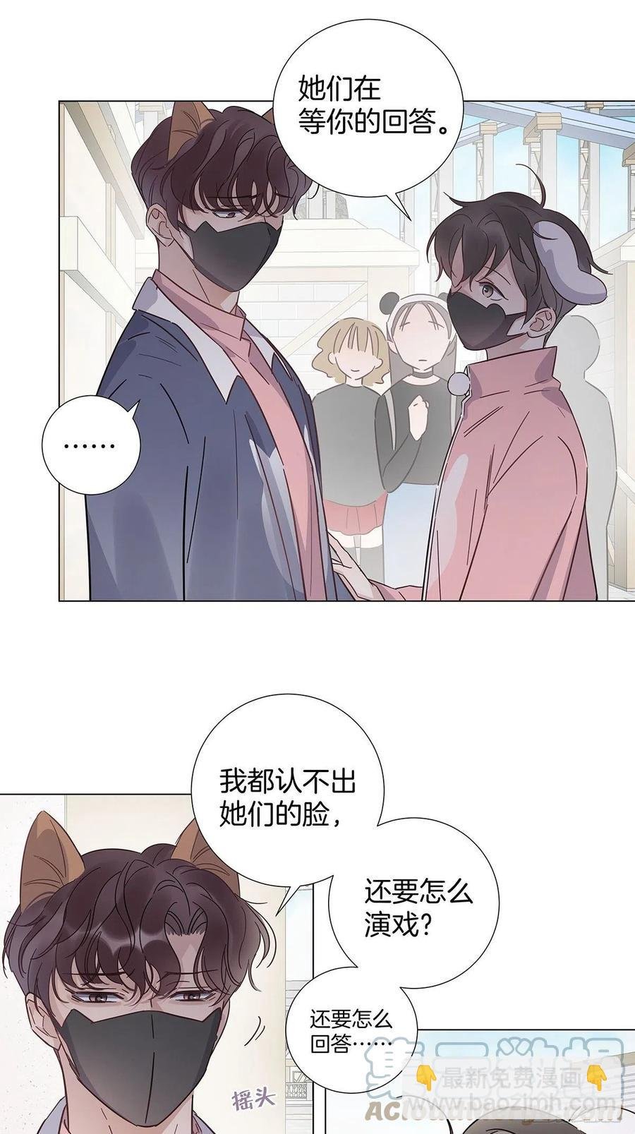 65 请你回头