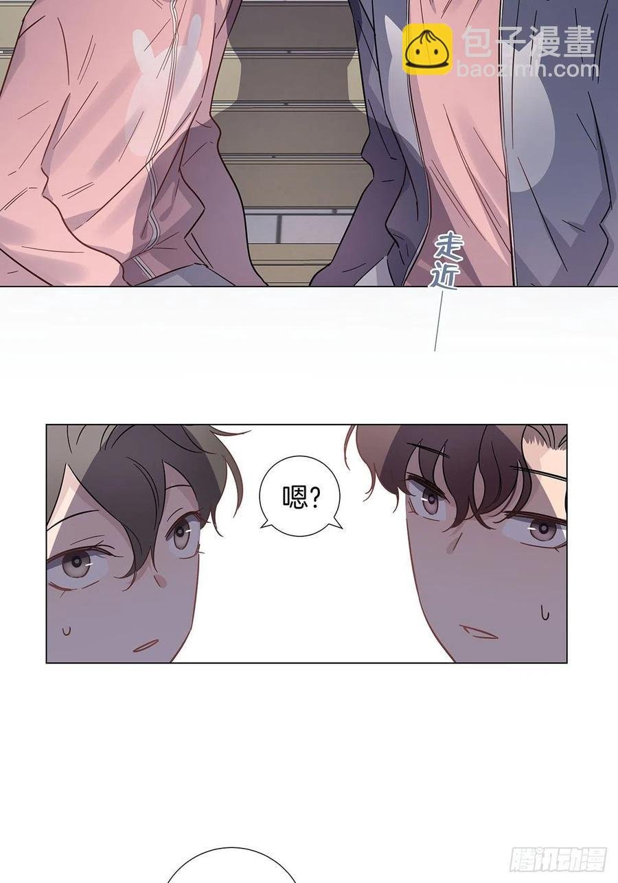 66 猜疑