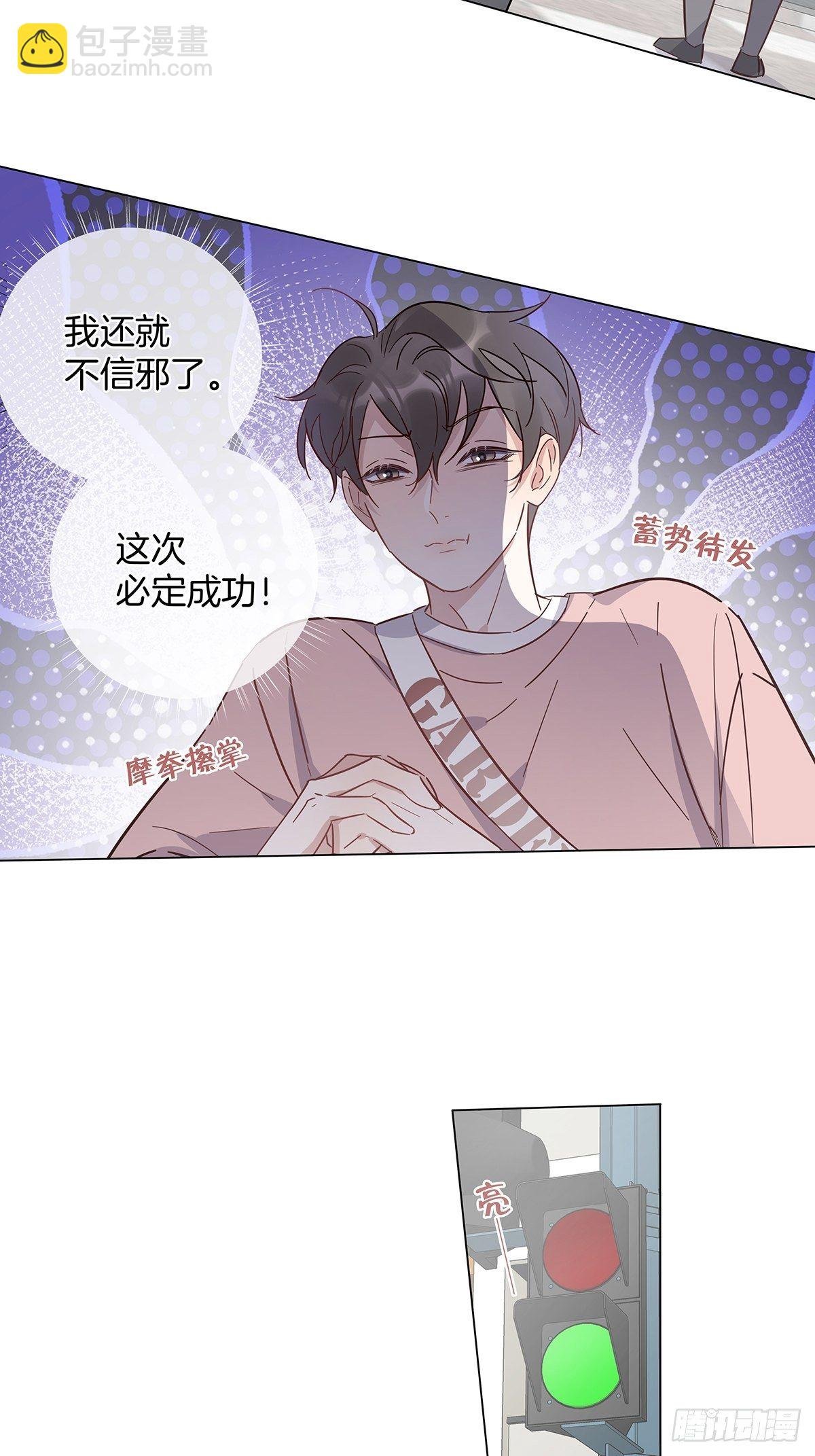69 抱我