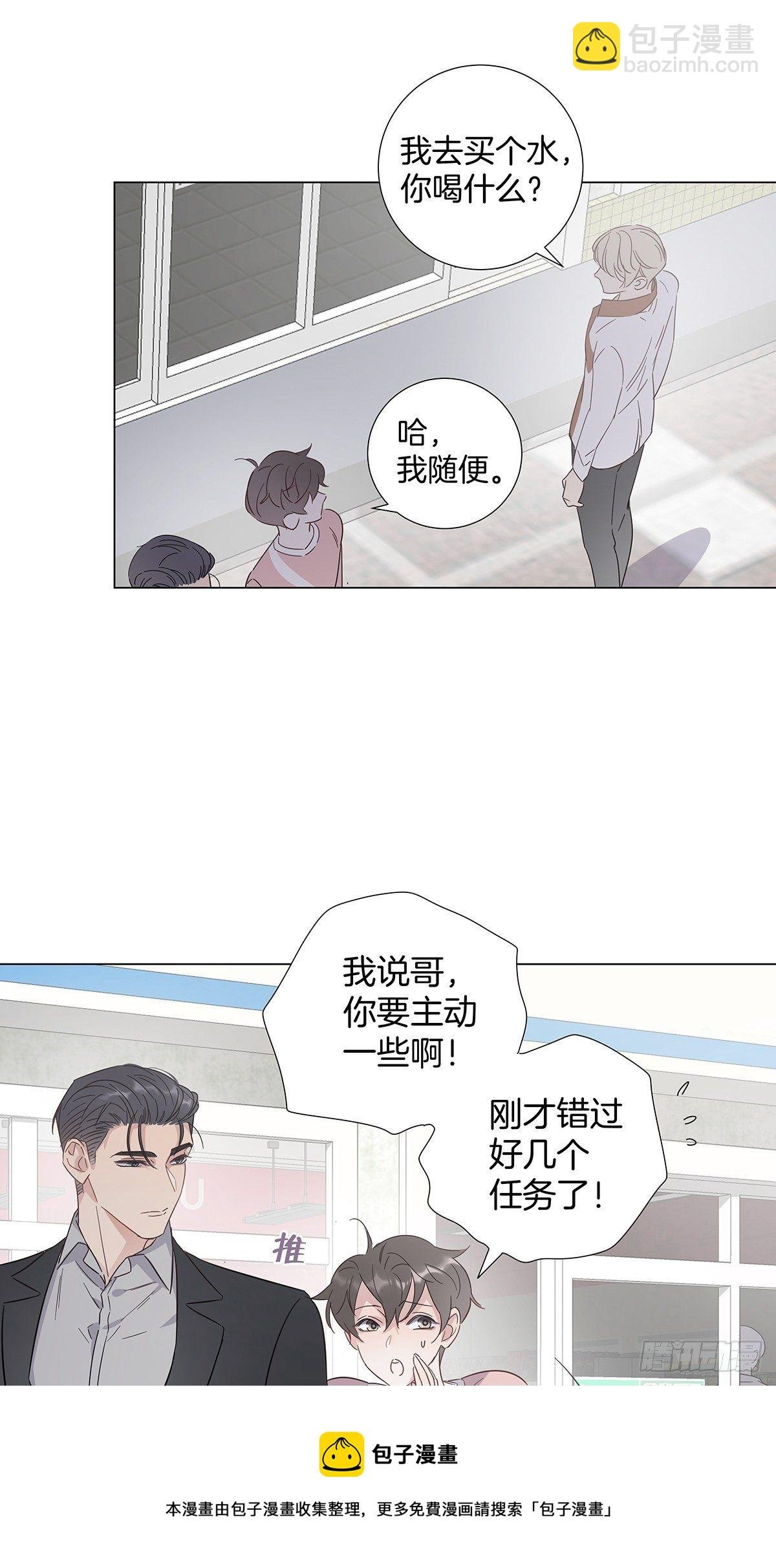 69 抱我