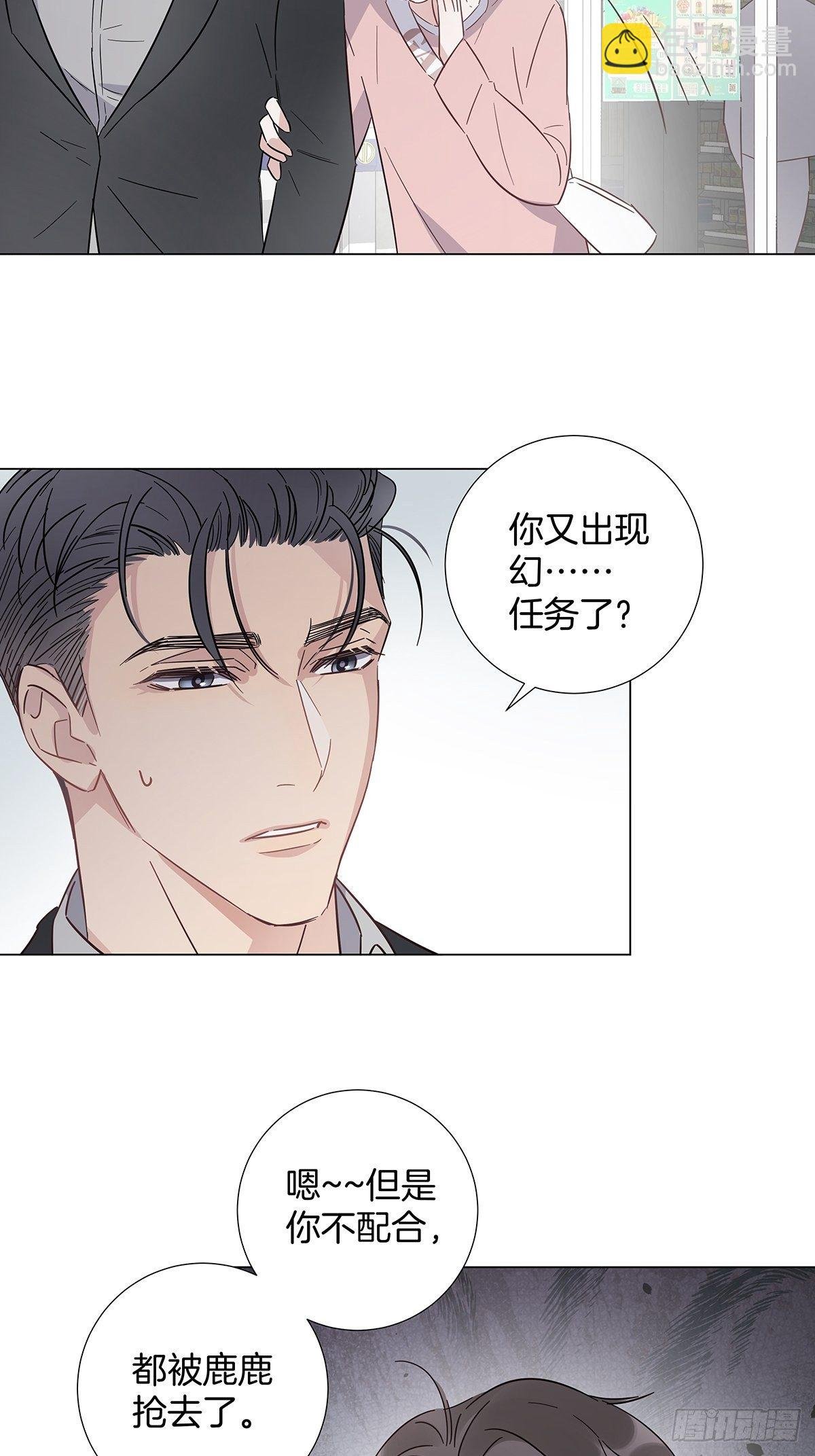 69 抱我
