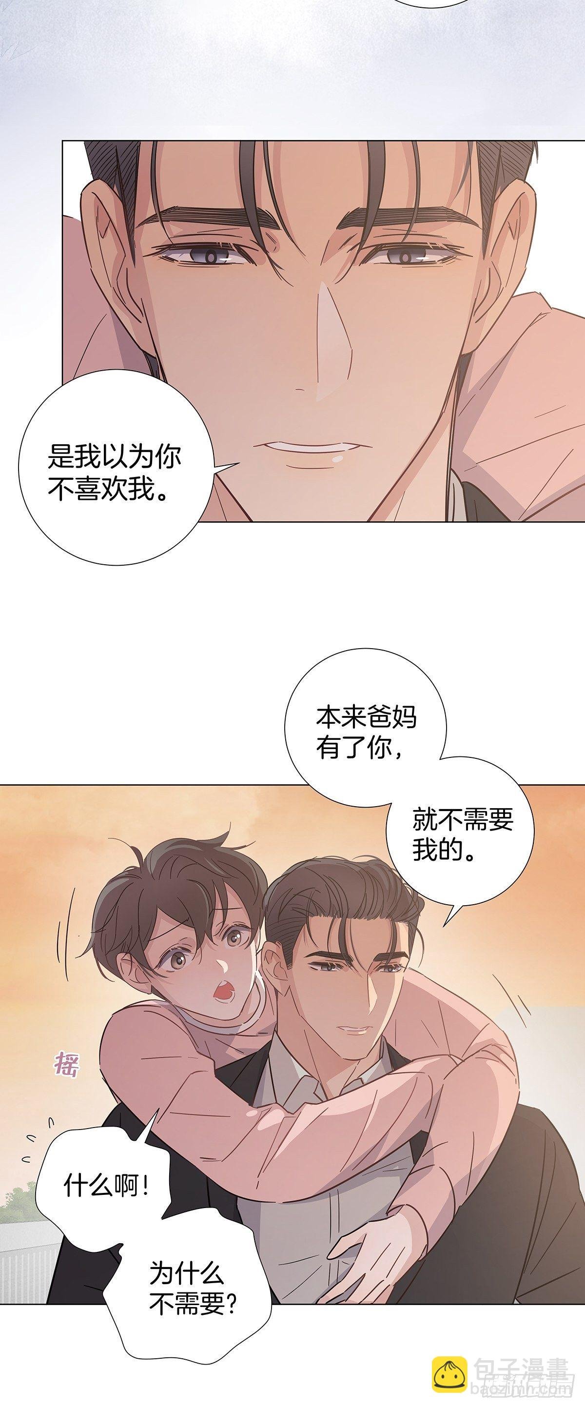 69 抱我