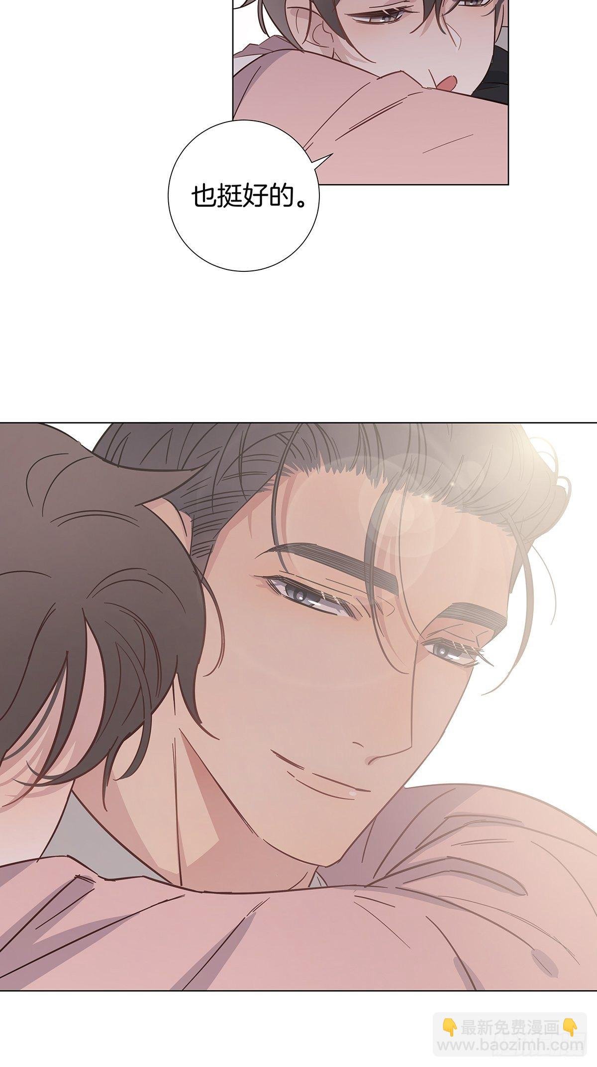 69 抱我