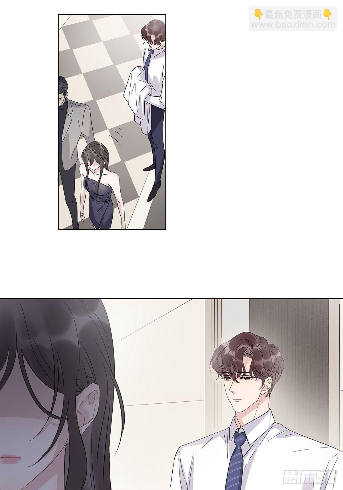 7 马甲掉了？