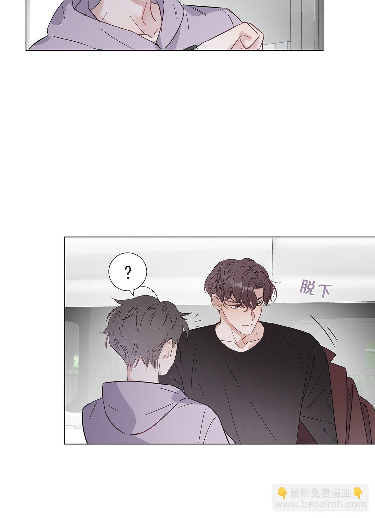 番外10 婚后日常——东方苑篇