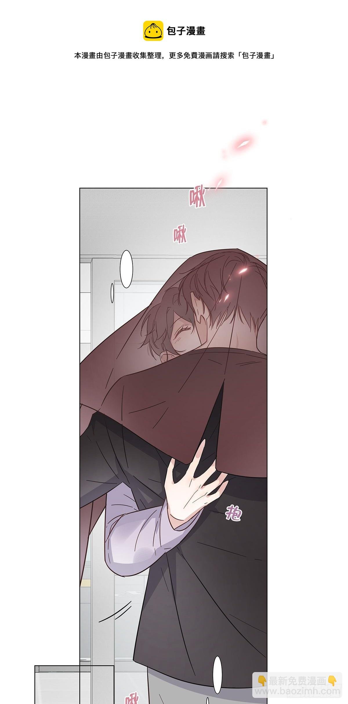 番外10 婚后日常——东方苑篇