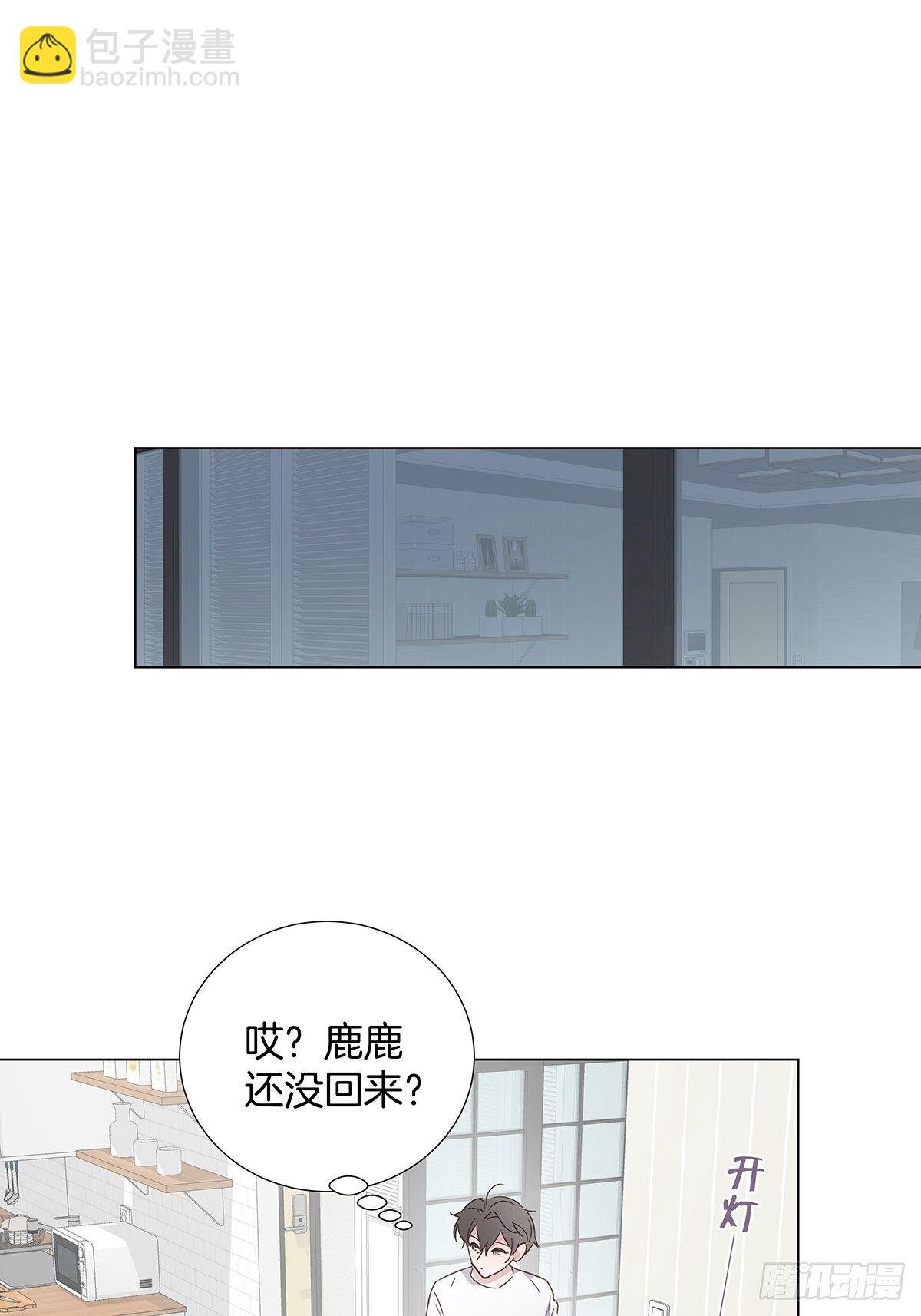 70 再次坦白