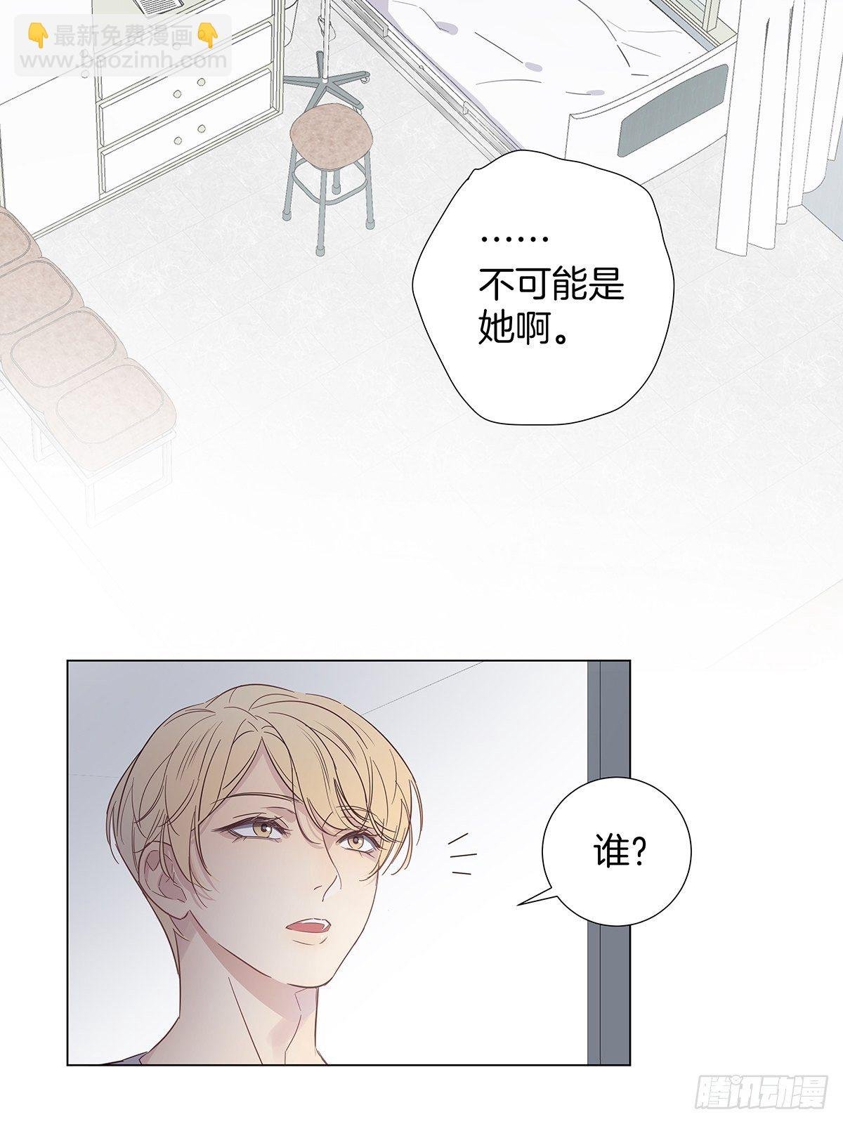 71 密谋