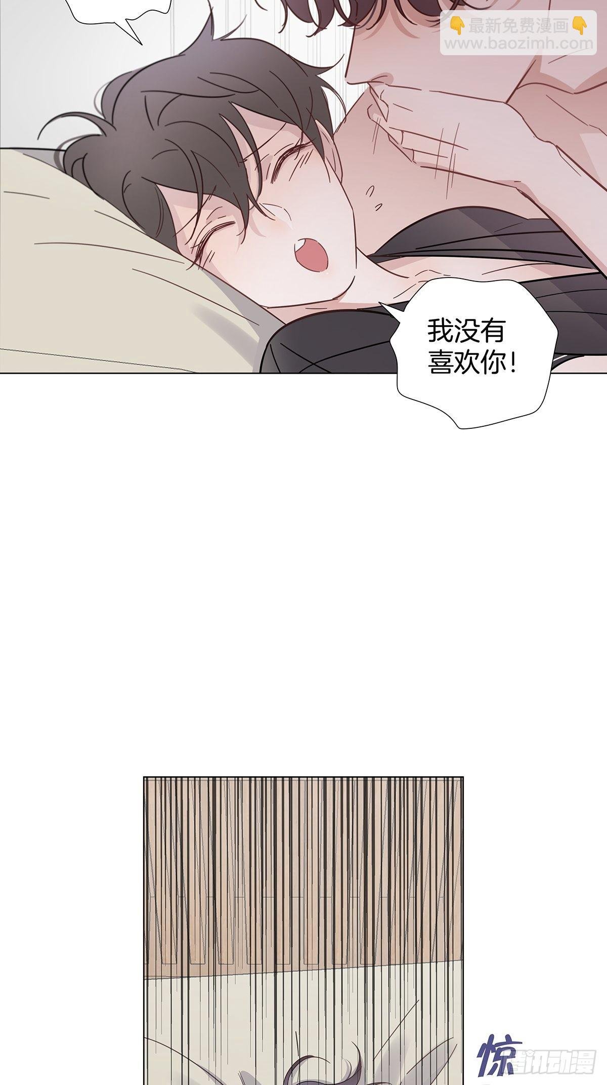 72 死亡倒计时